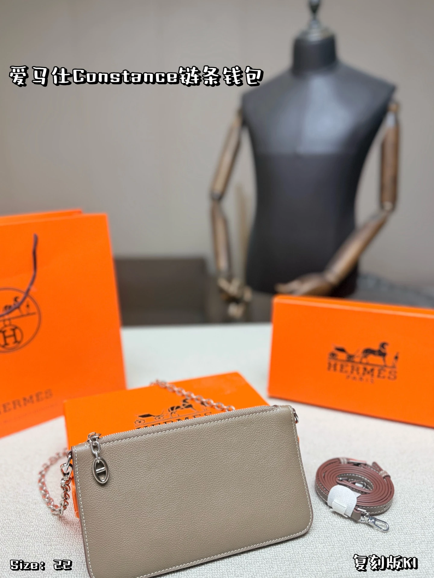 Hermès Bag — 34de7bf6