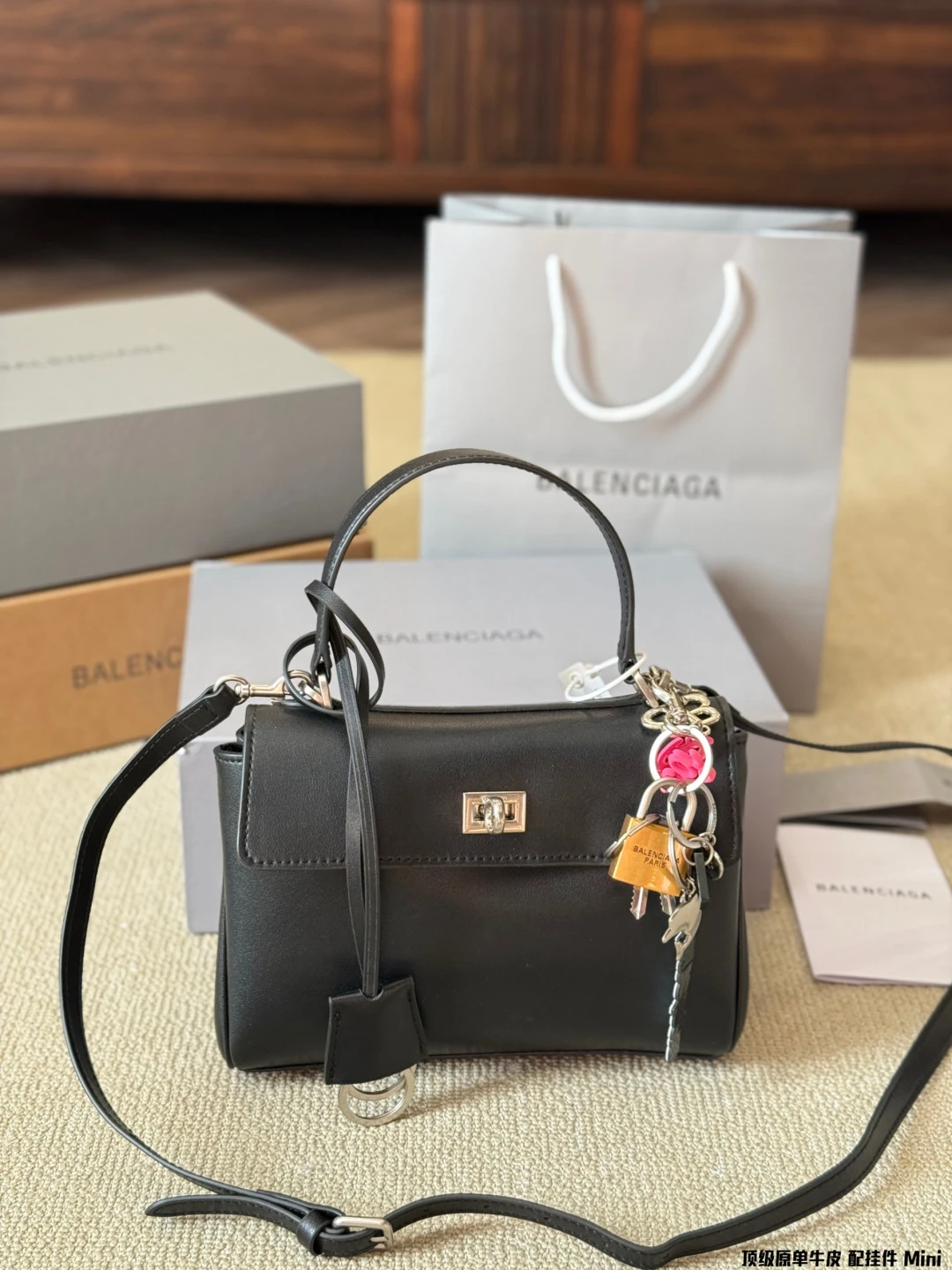 Balenciaga Bag — e319b92d