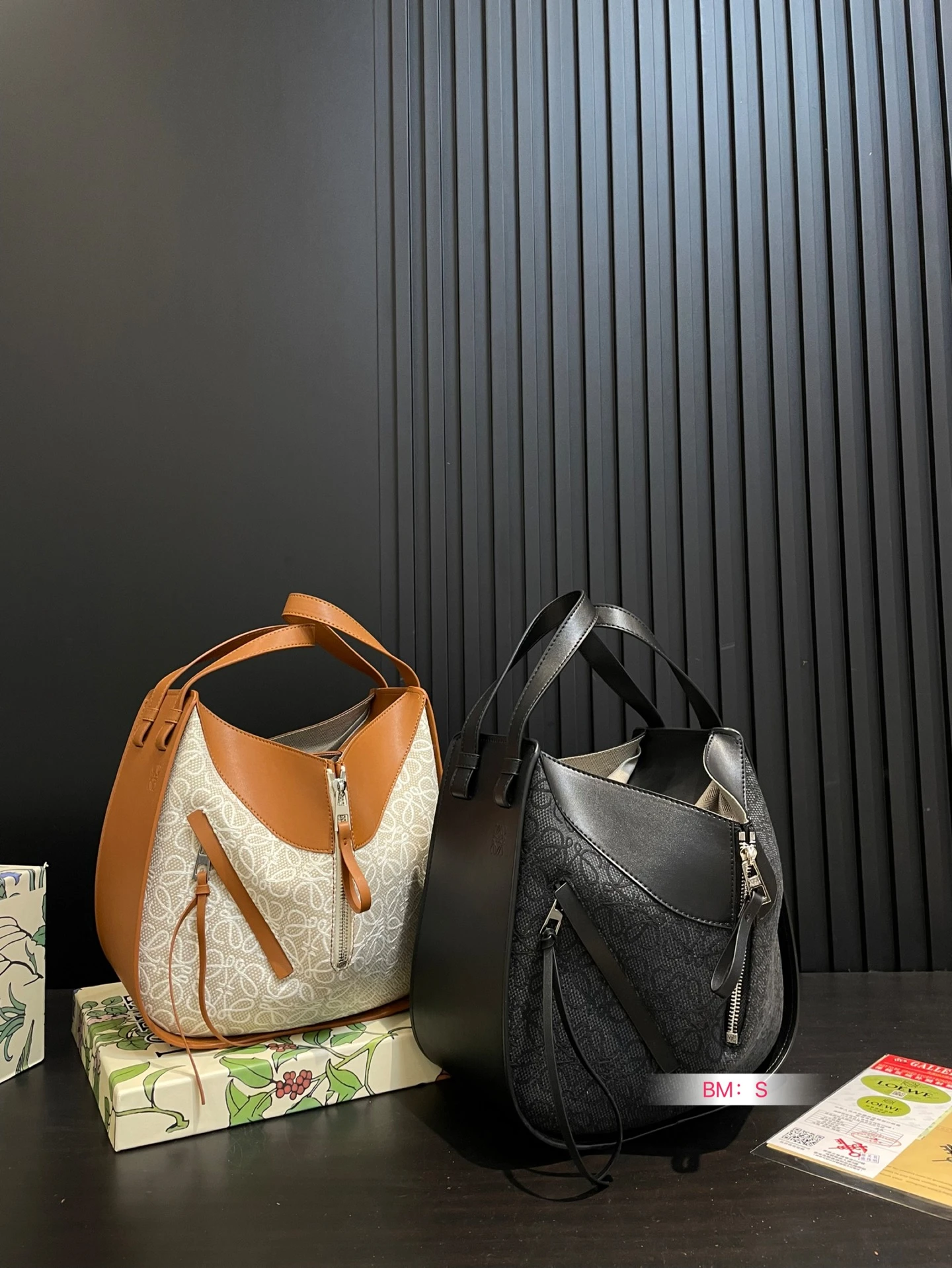 Loewe Bag — 925aecec