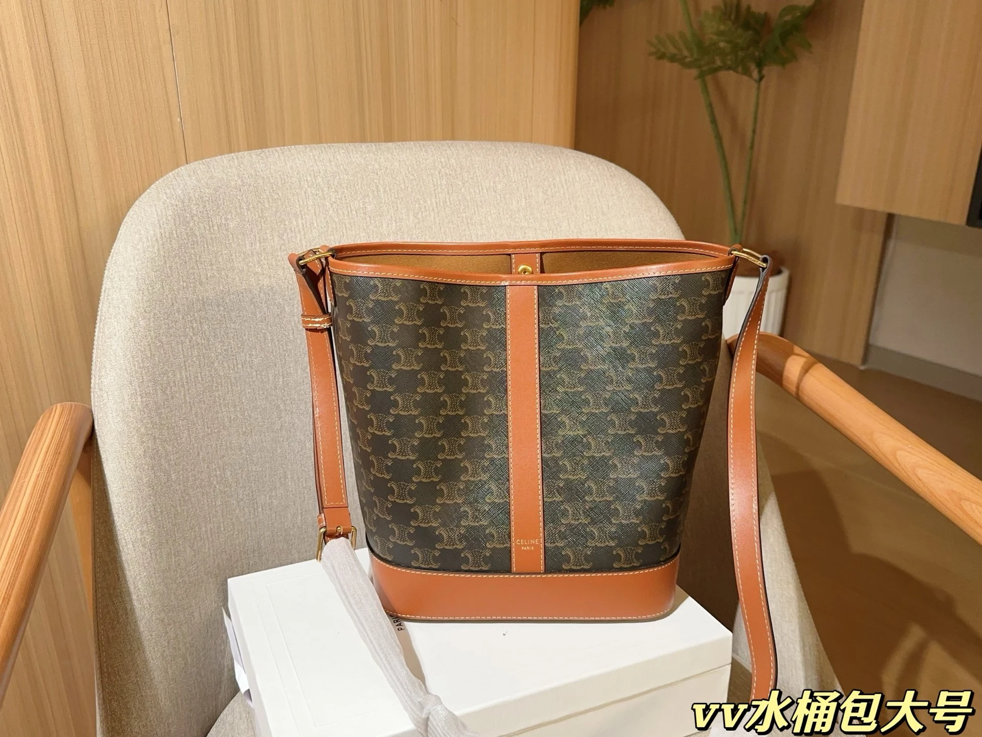 Celine Bag — 8d82e7a7