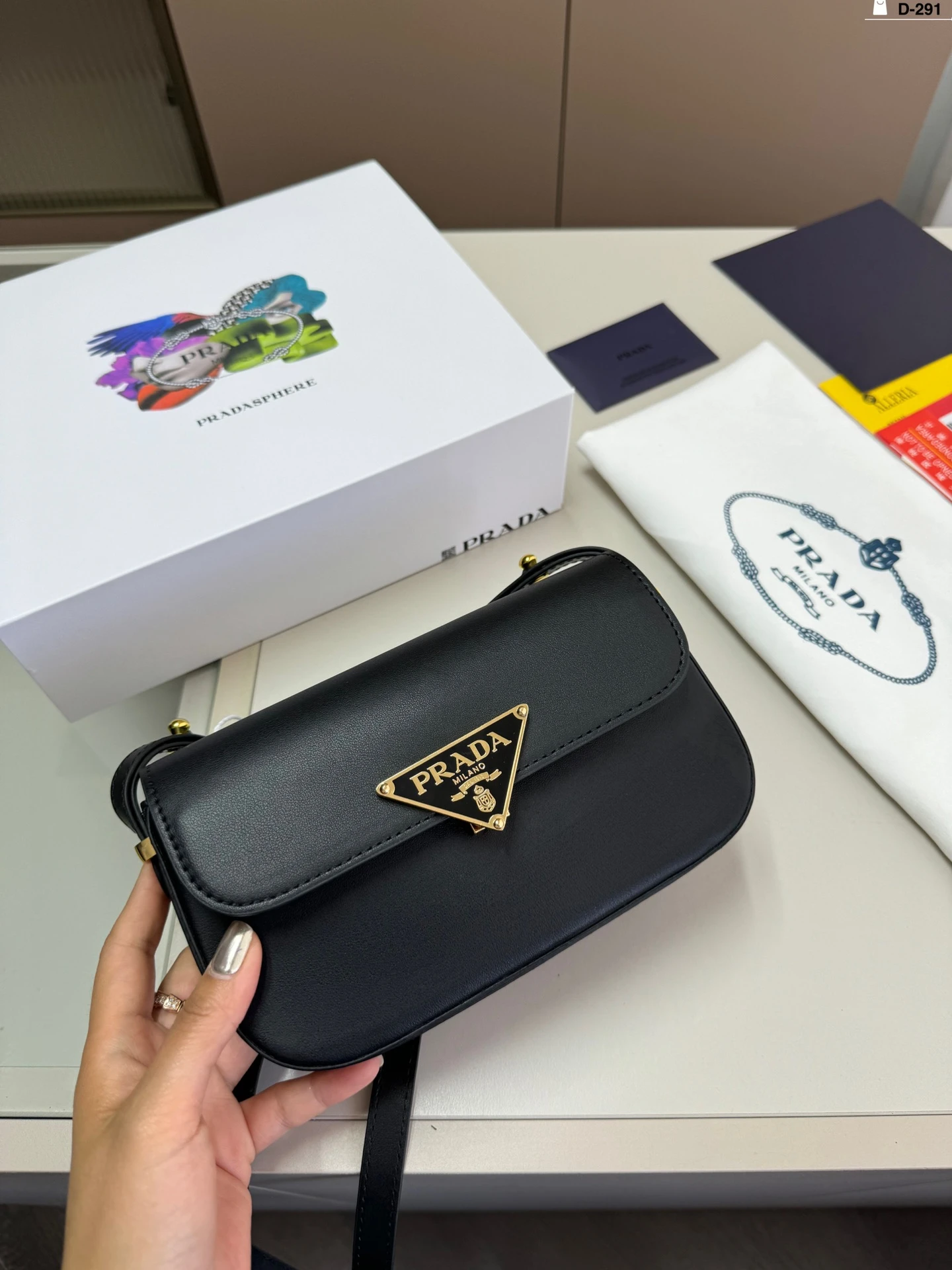 Prada Bag — e63b8f5d