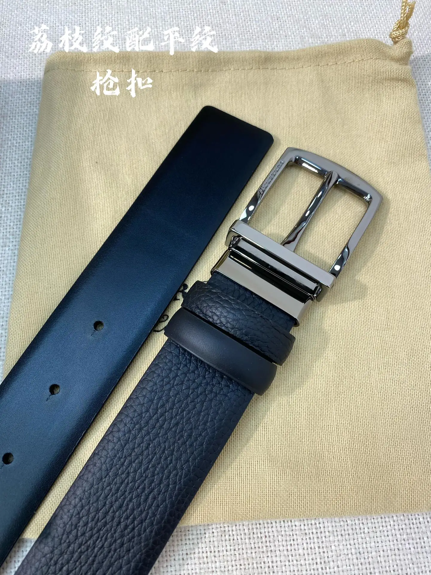 Burberry Belt — dd7924ae