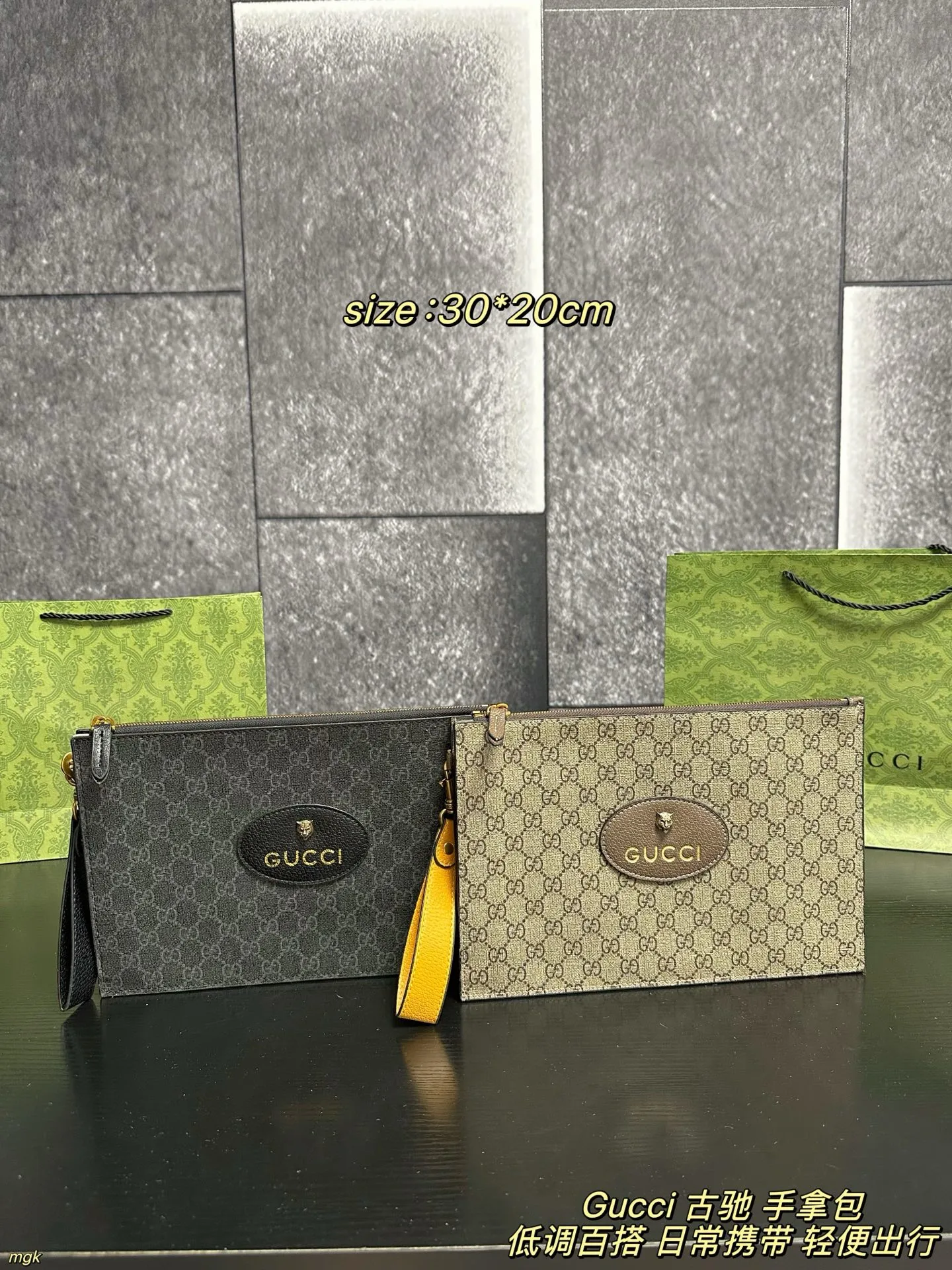 Gucci Bag — ef700921