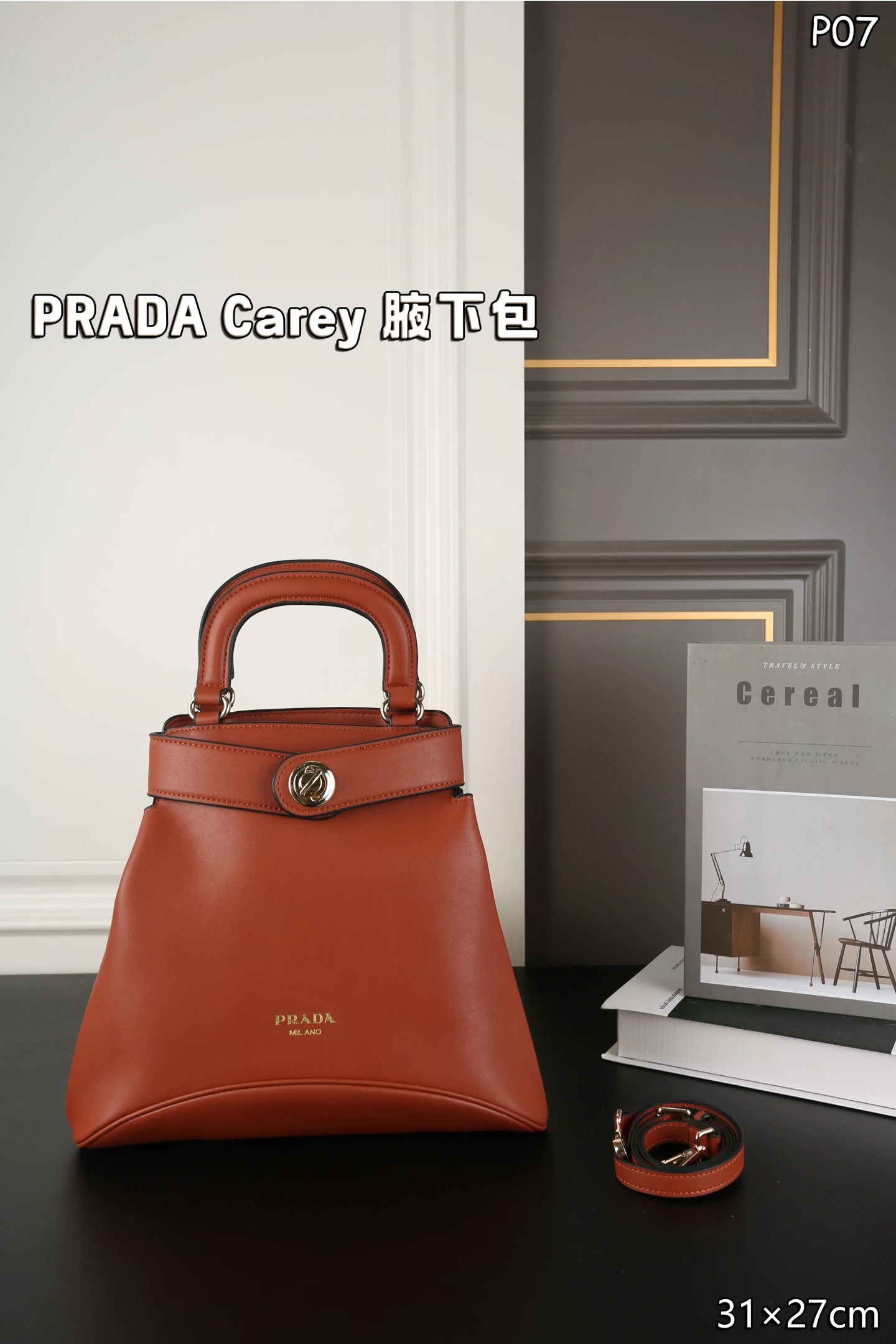 Prada Bag — 97d2df57