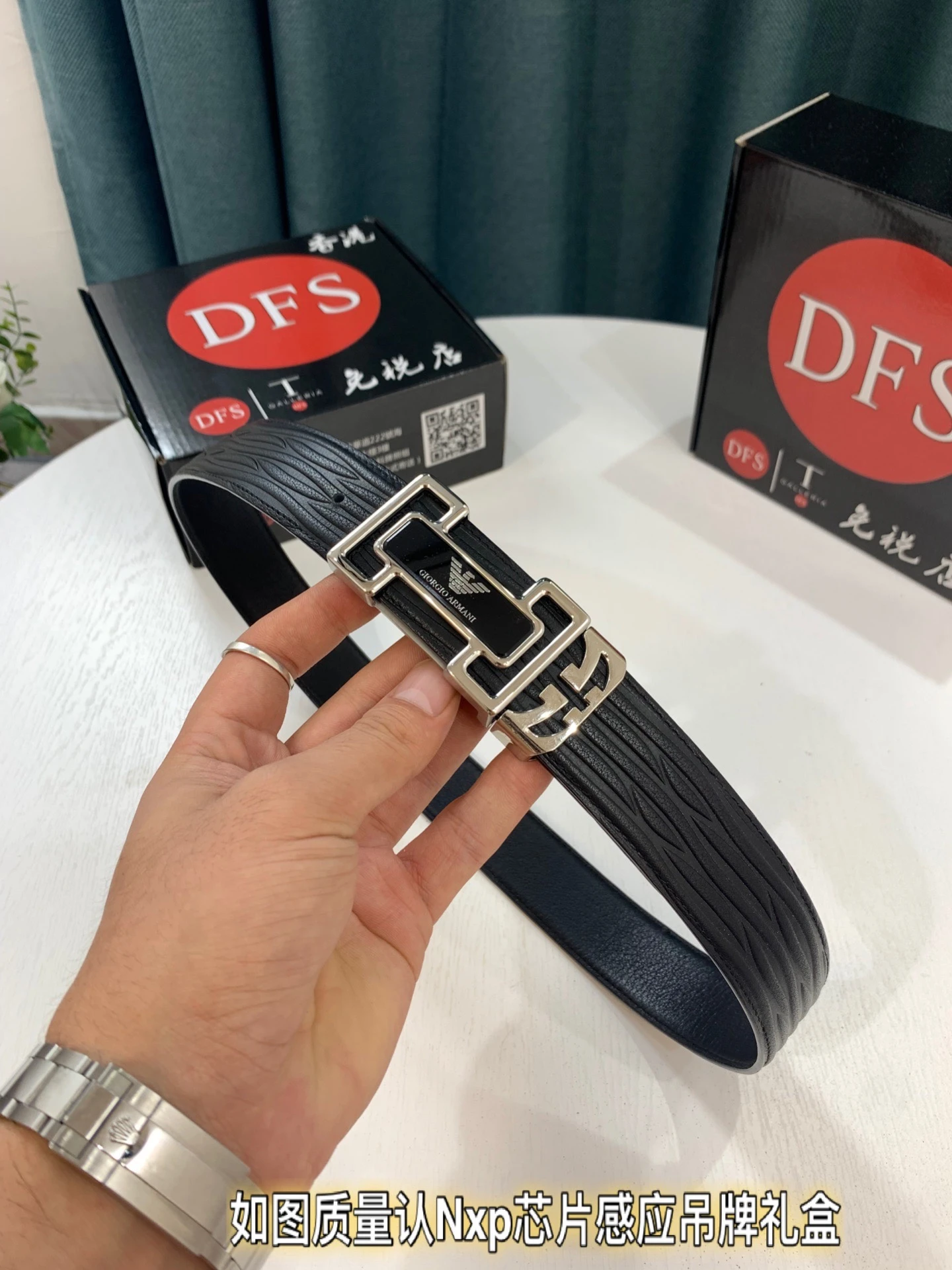 Armani Belt — 9bc30250