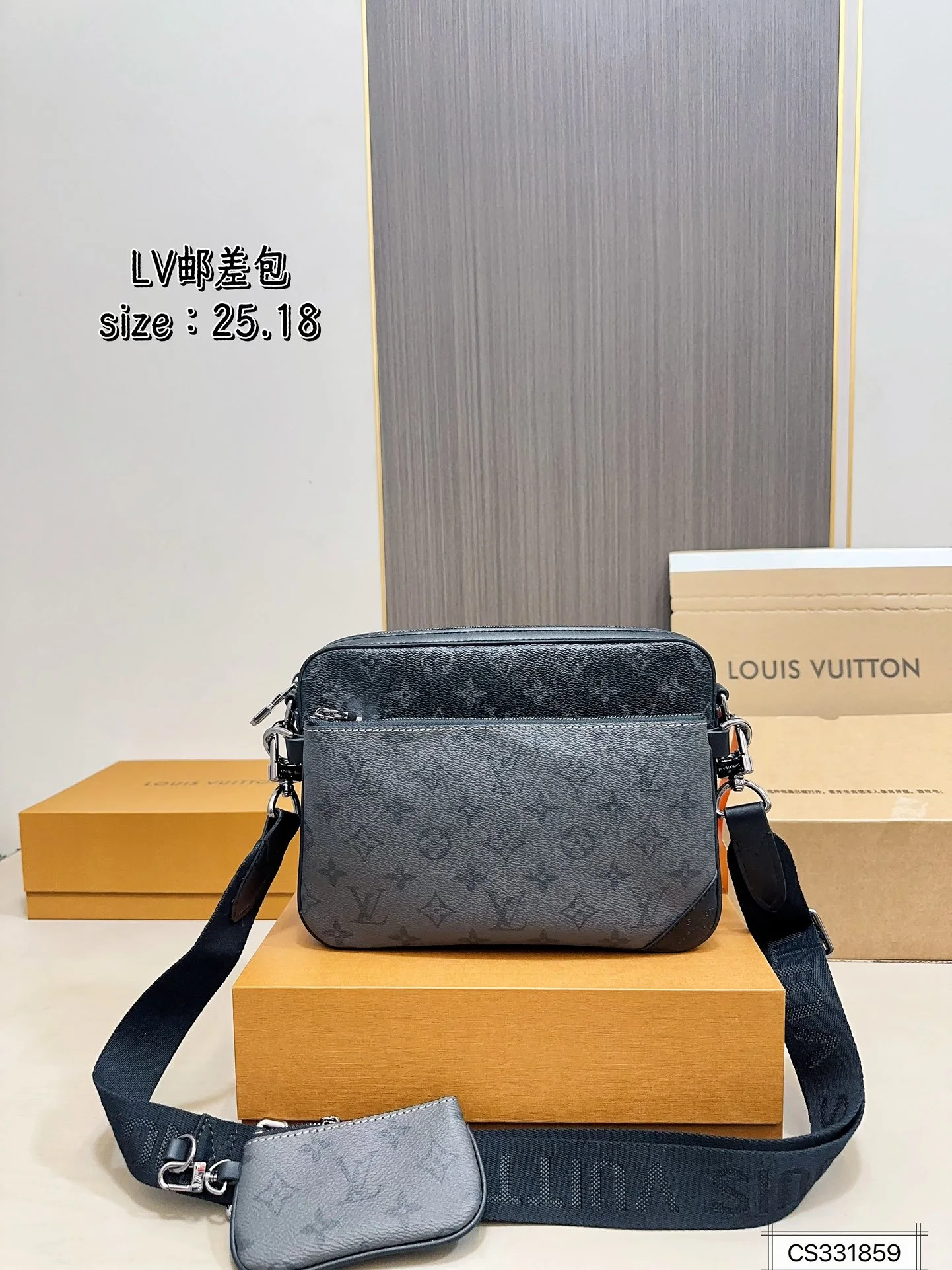 Louis Vuitton Bag — c5f3158f