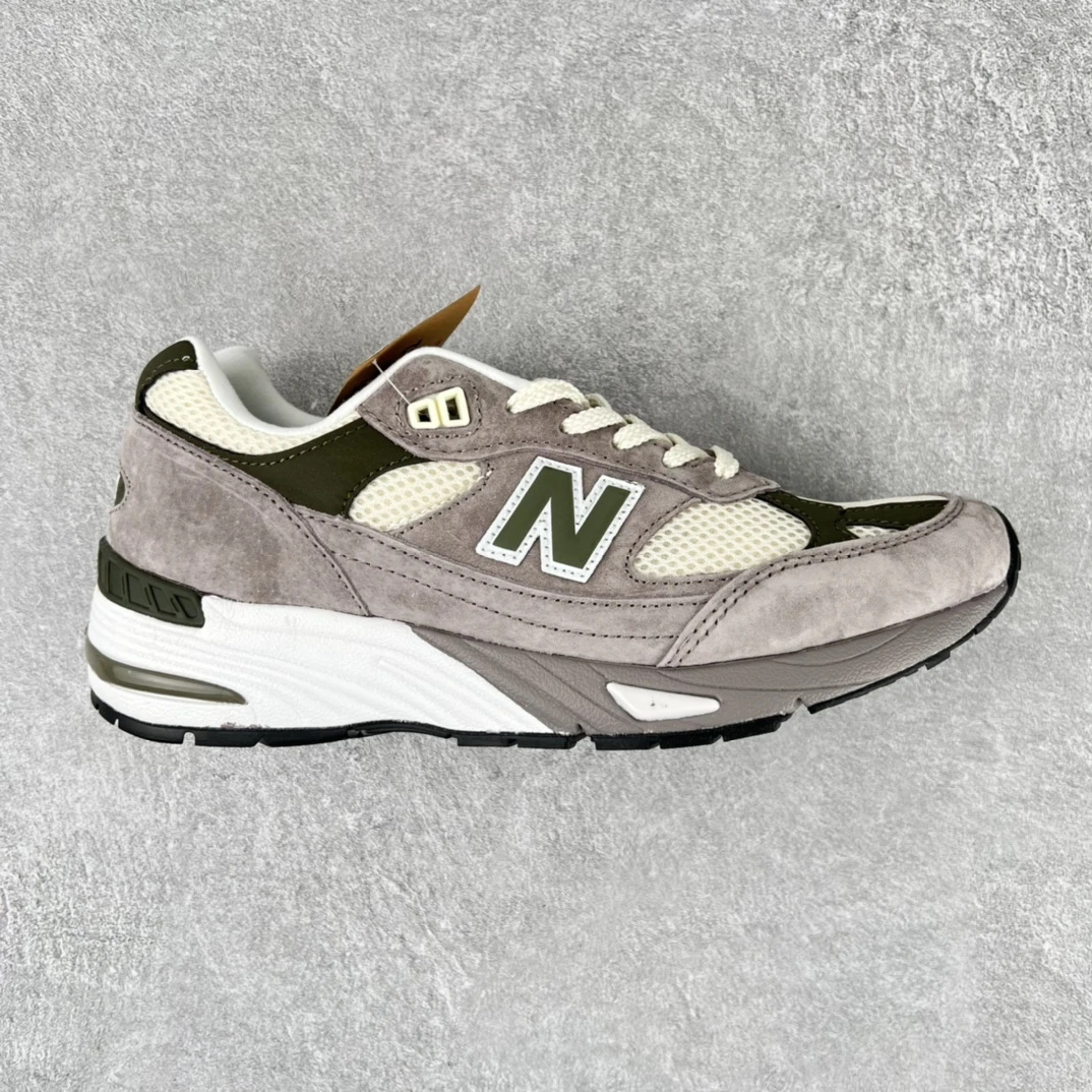 New Balance Sneakers — 37b803f2