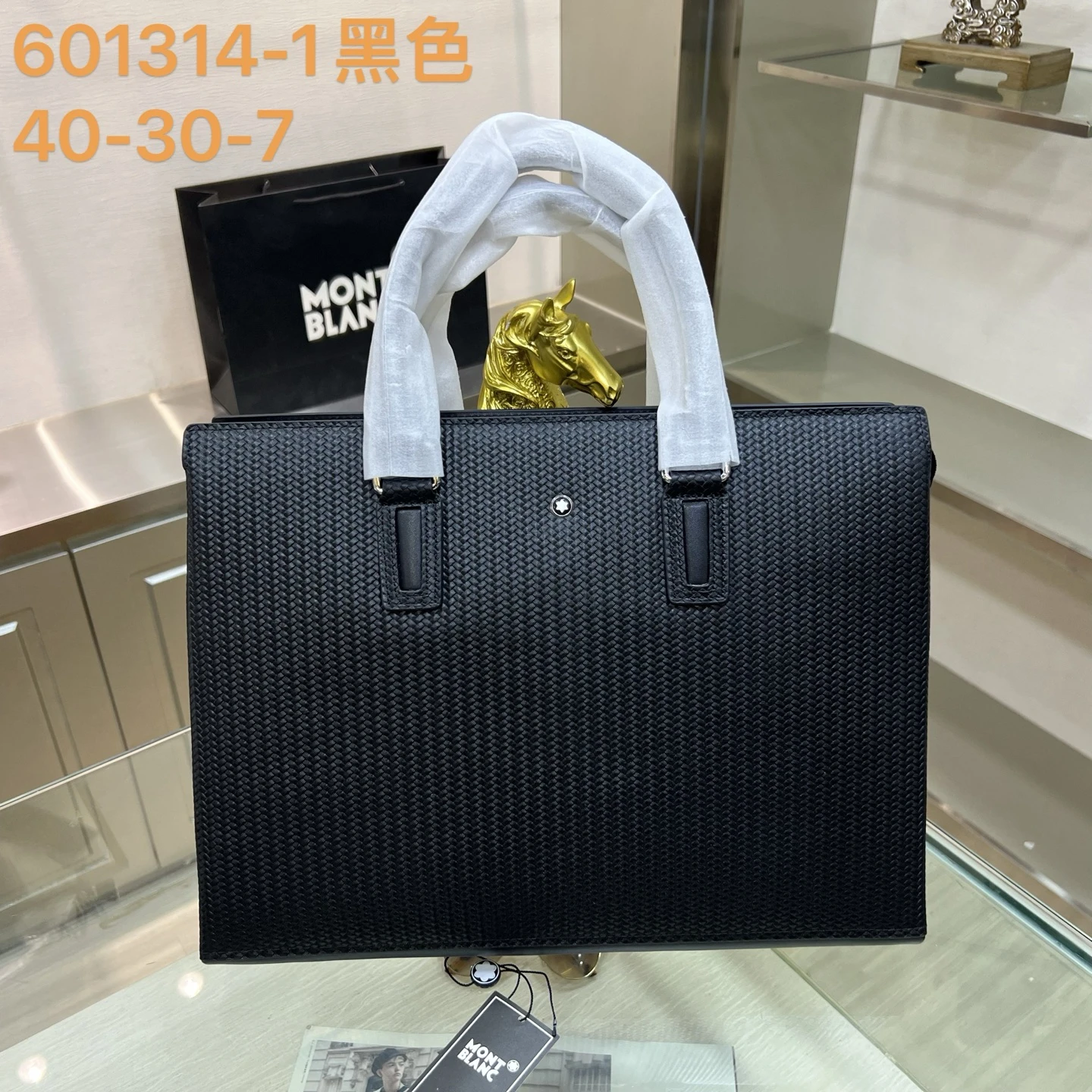 Montblanc Bag — 616bc89d