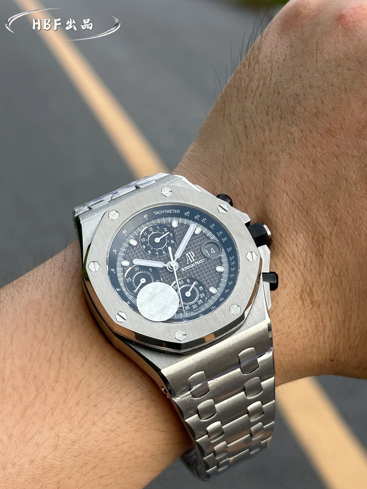 Audemars Piguet Watch — 25f8f54c
