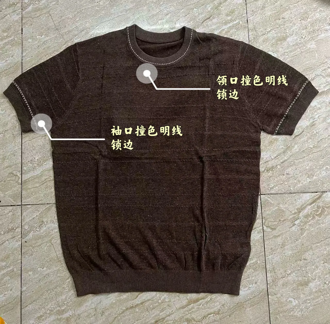 Loro Piana T-Shirt — 4c09b0f6