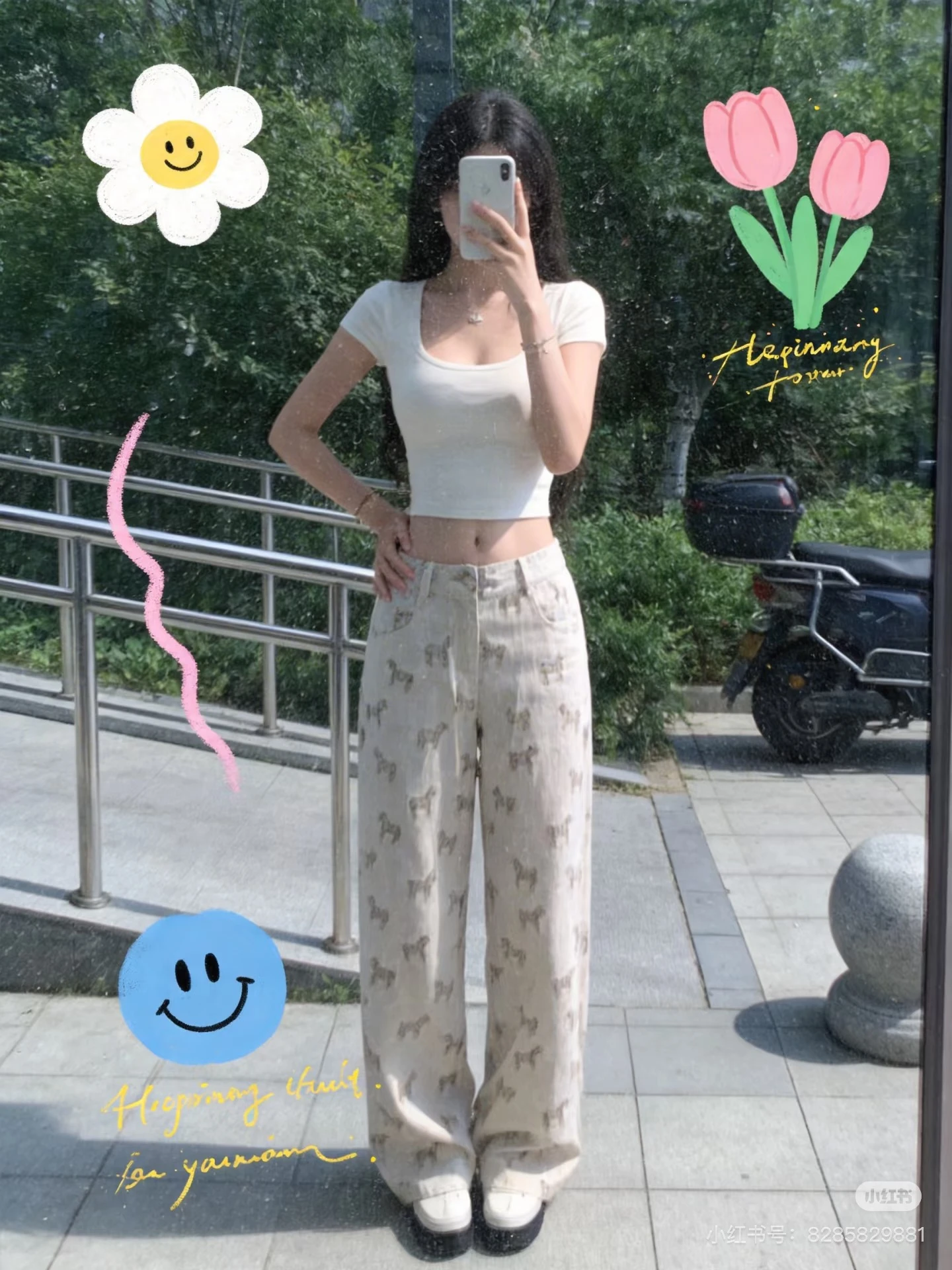 Trousers — 765ec953