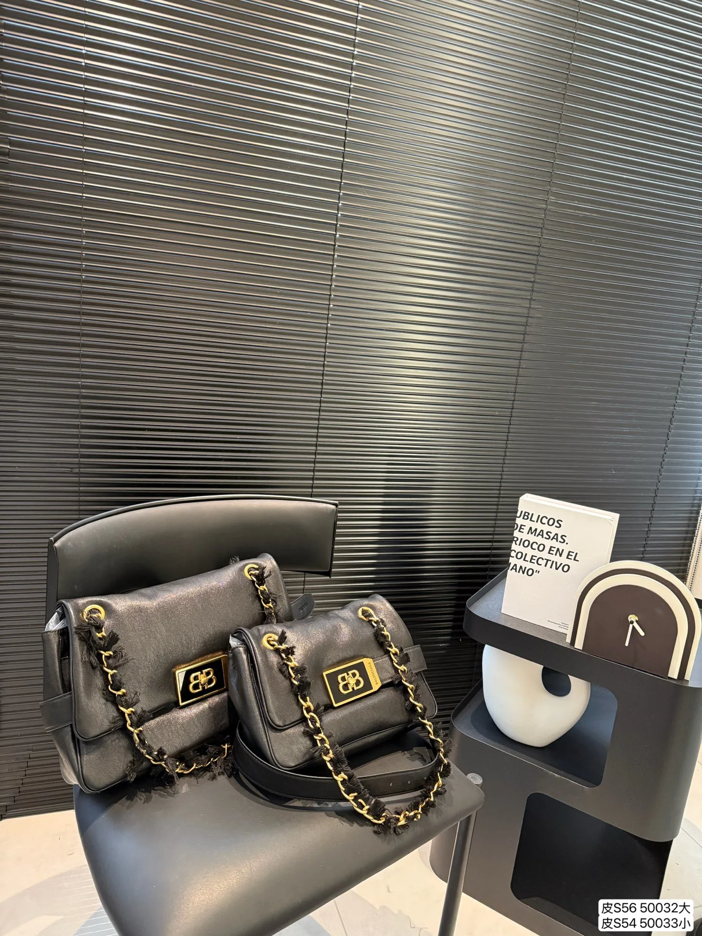 Balenciaga Bag — 256f6b10