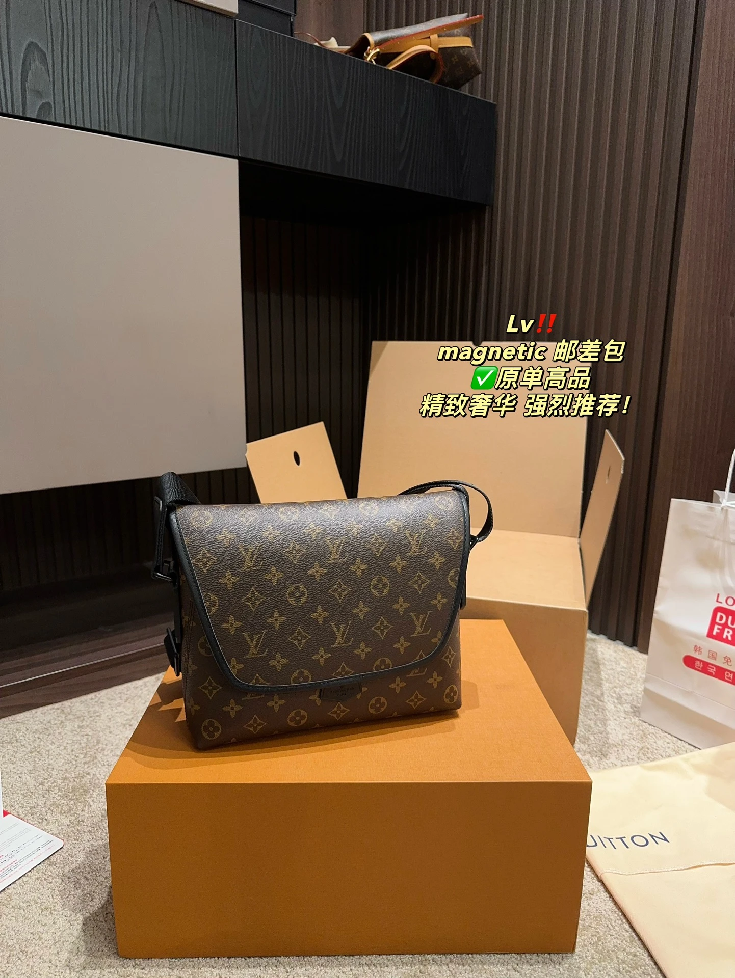 Louis Vuitton Bag — 72ef48a9