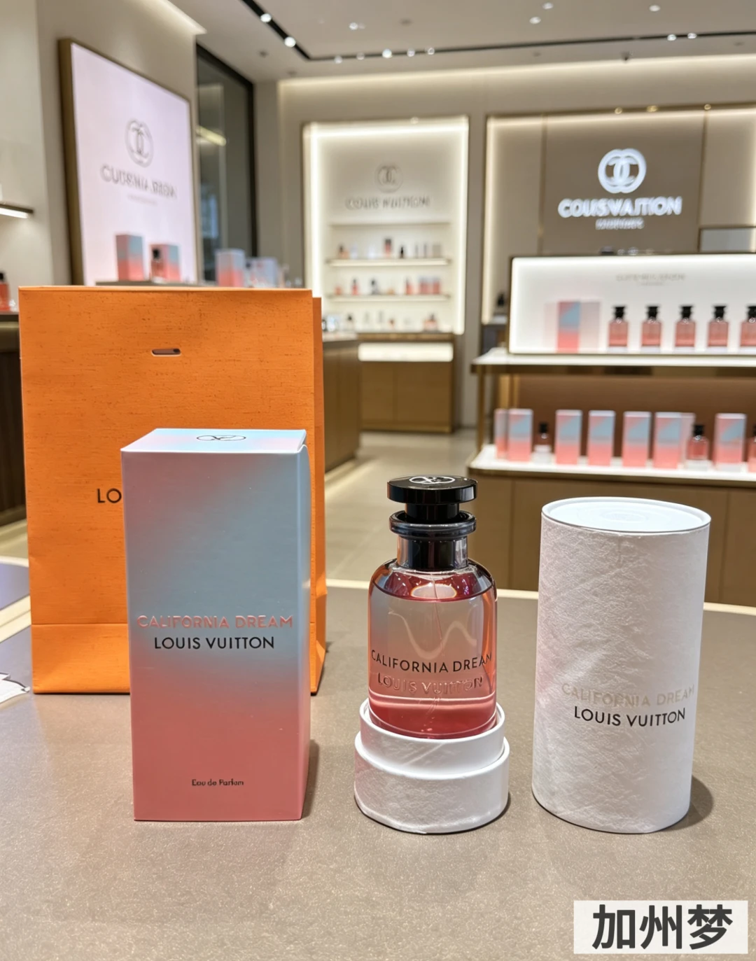 Louis Vuitton Fragrance — b58b7a9d