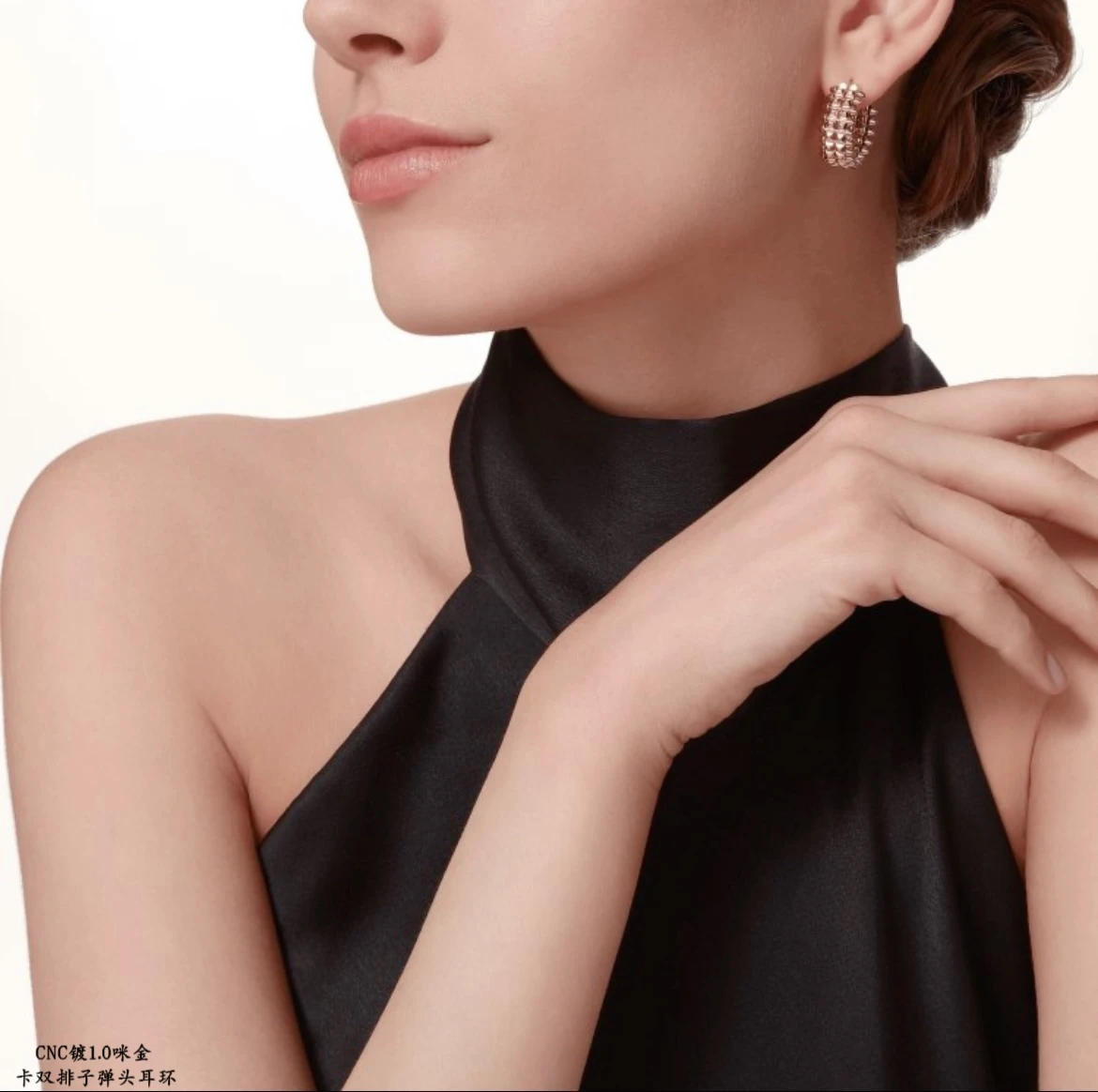 Cartier Jewellery — 185e94ff