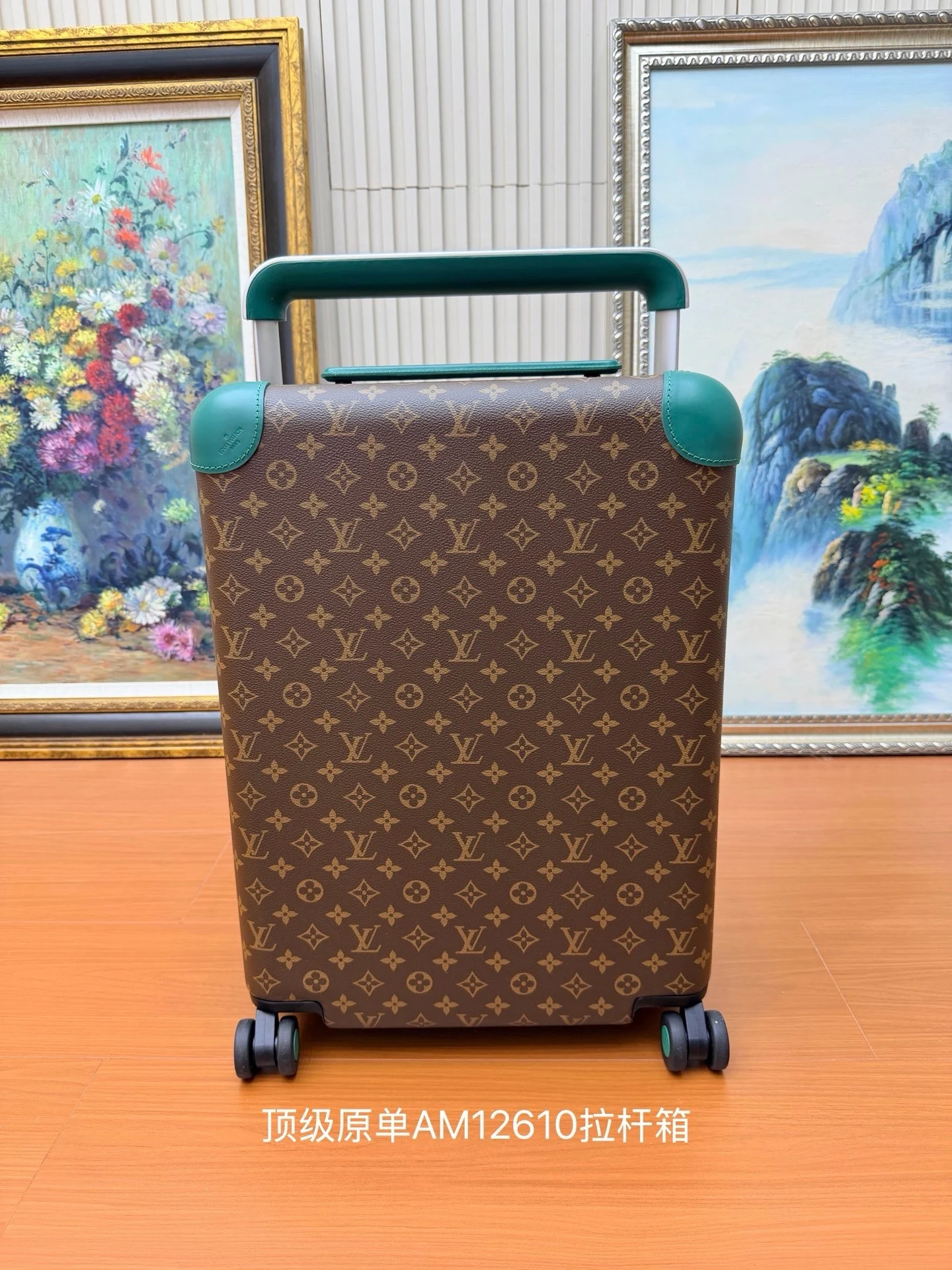 Luggage — a2f69330