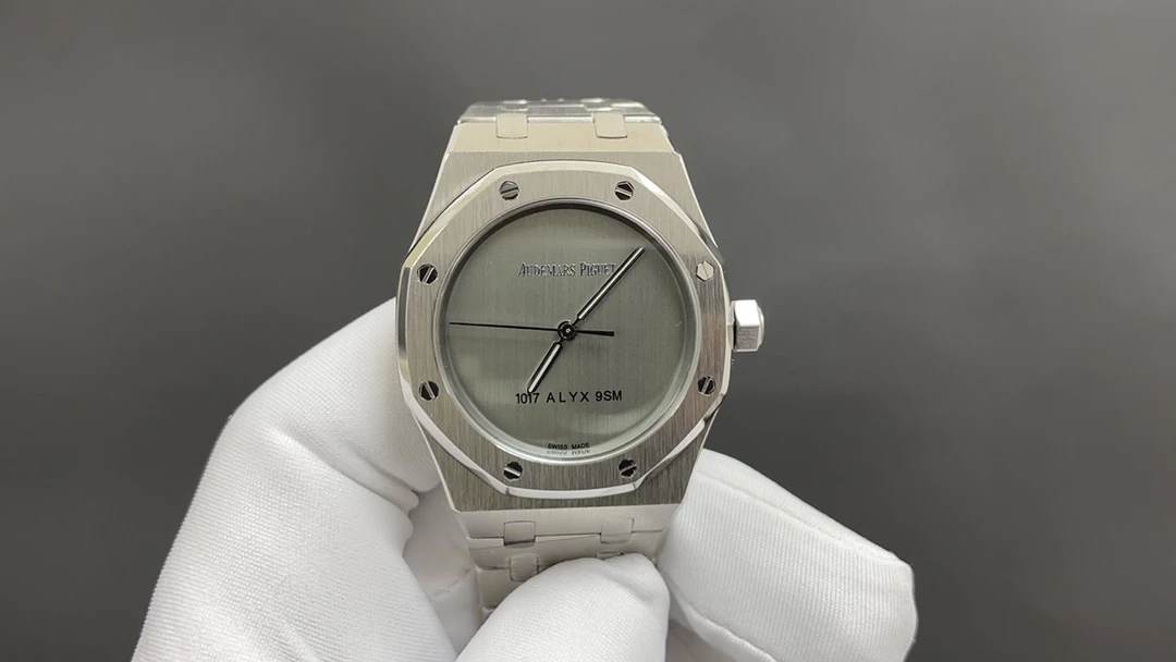 Audemars Piguet Watch — 8f330b6e