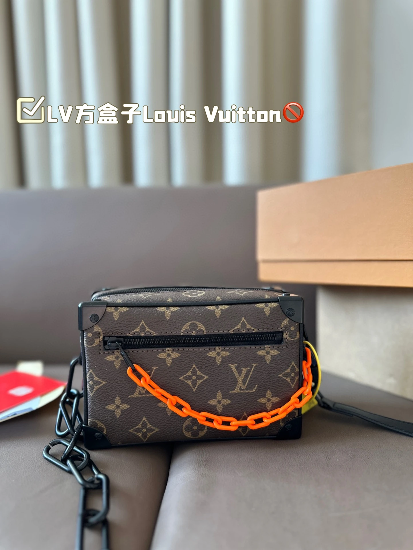 Louis Vuitton Bag — 644cf150
