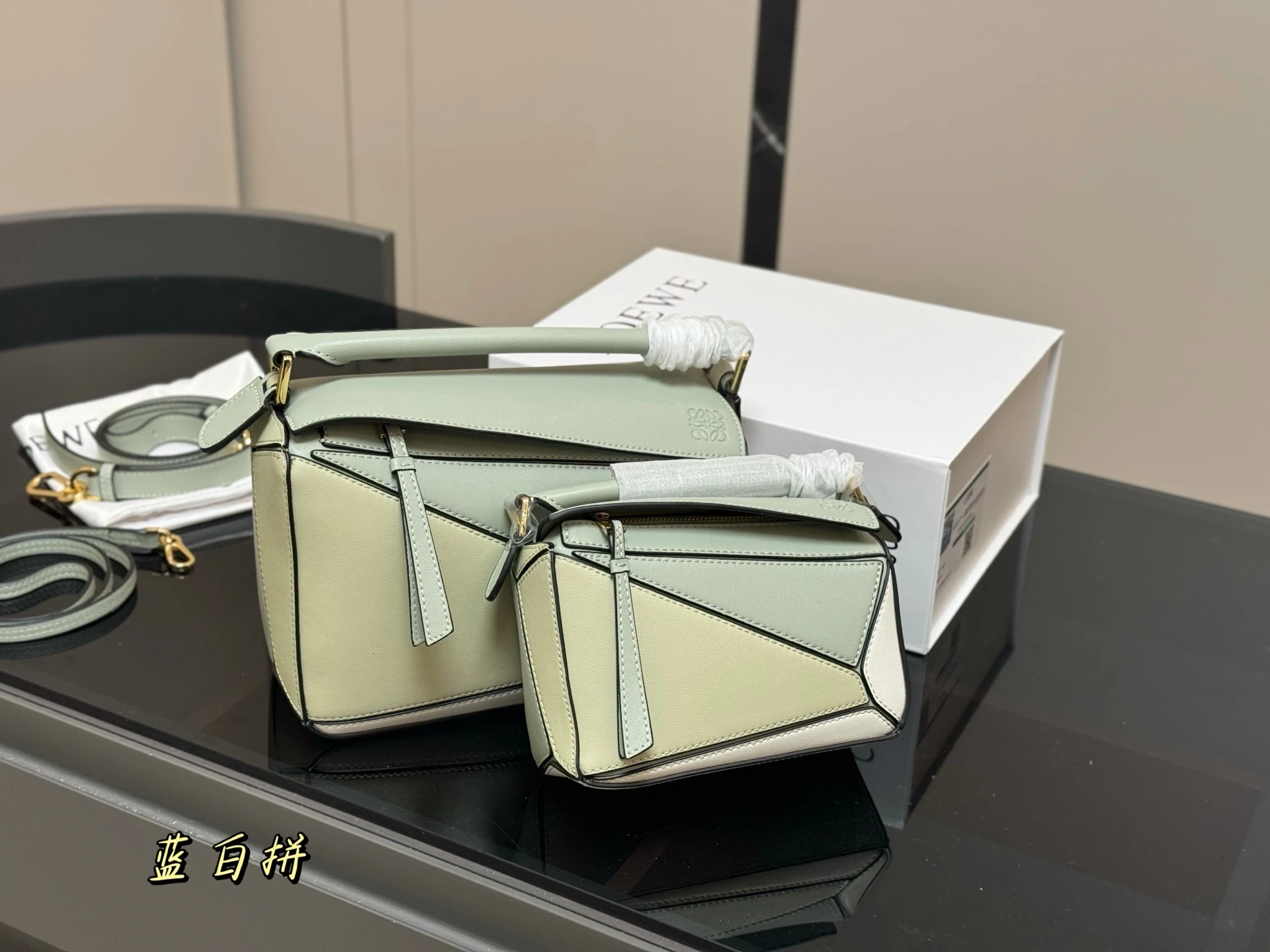 Loewe Bag — c8ef4801