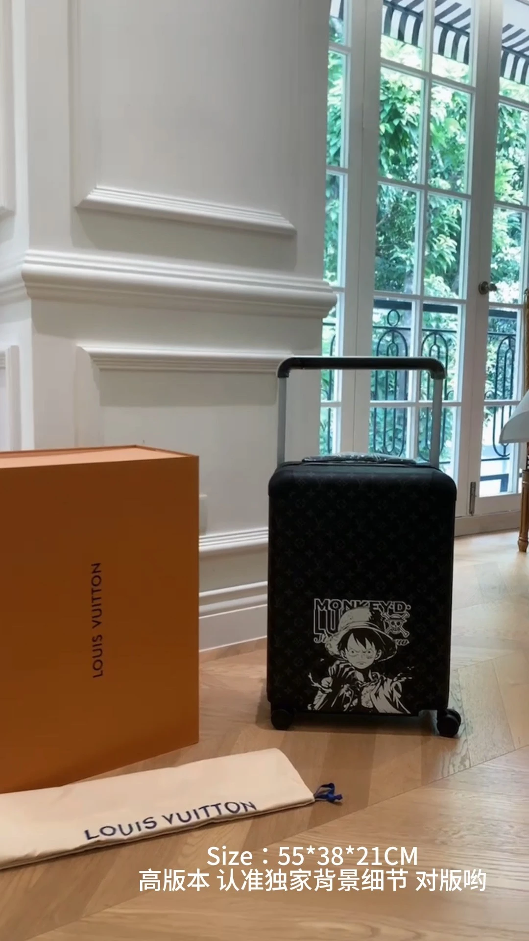 Luggage — 59dede3f