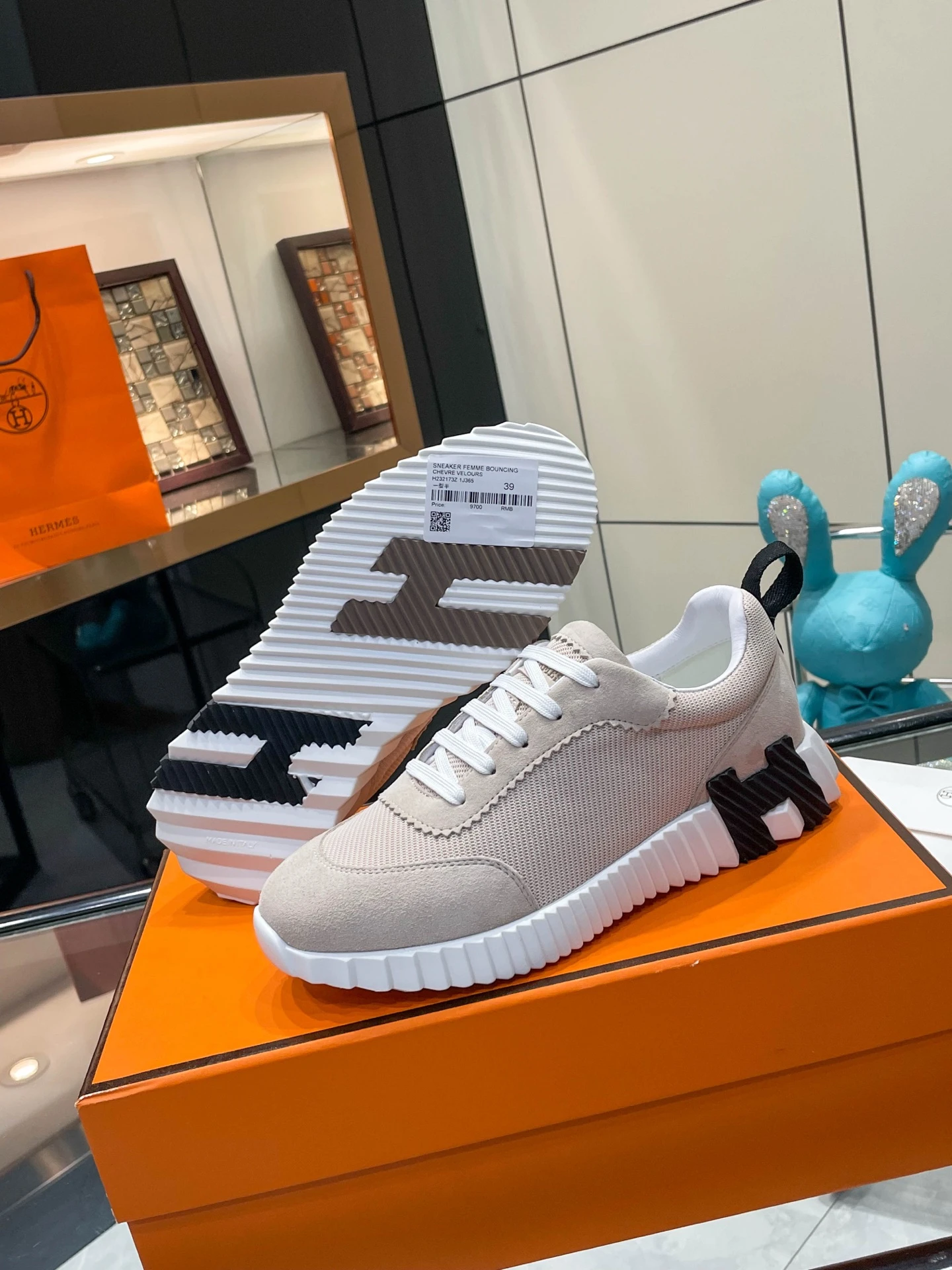 Hermès Sneakers — d67fc0bf