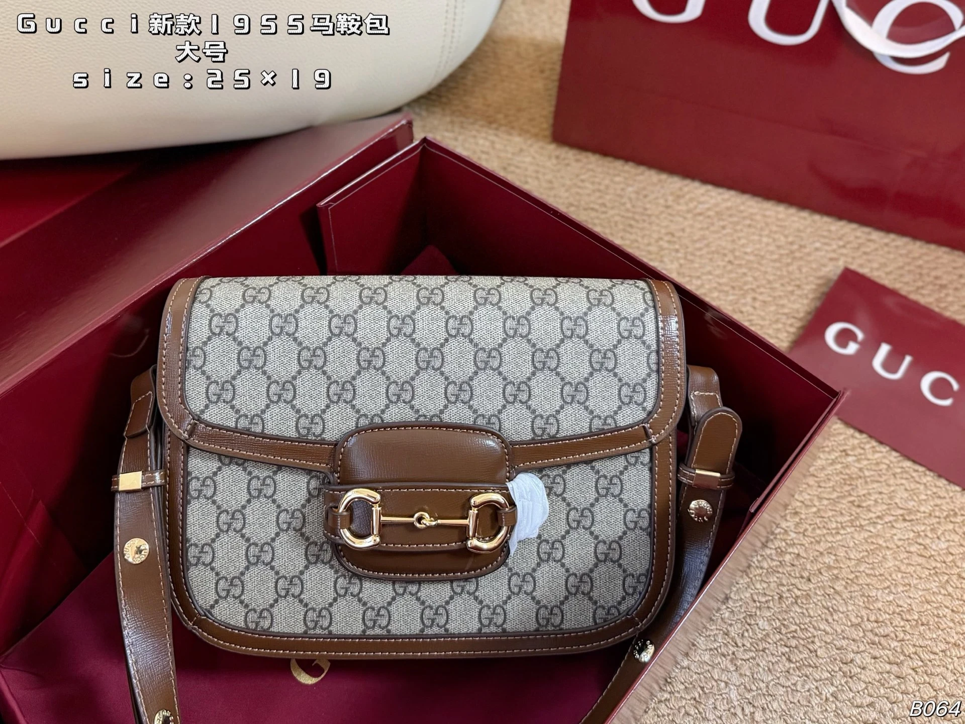 Gucci Bag — 7ce6b470