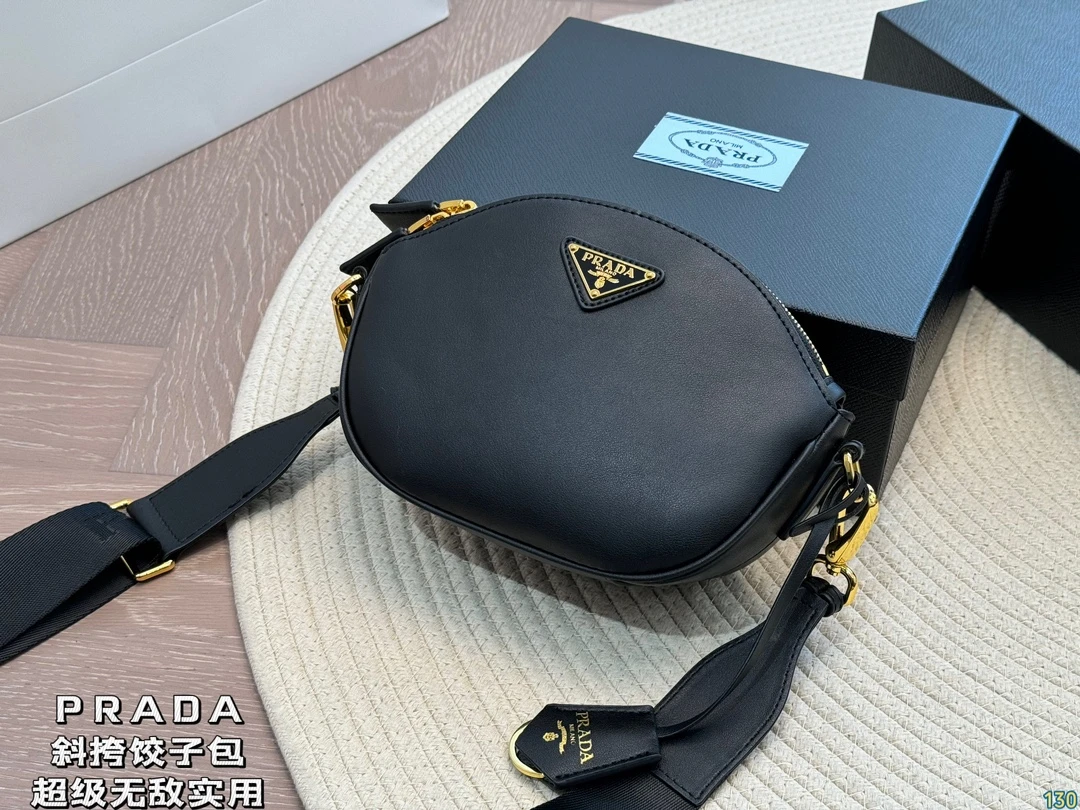Prada Bag — 92d7783b