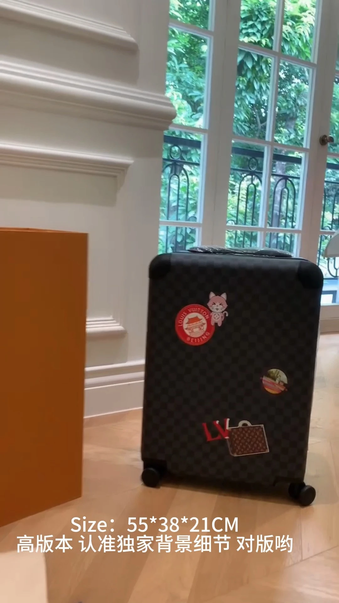 Luggage — 6b9cd39c