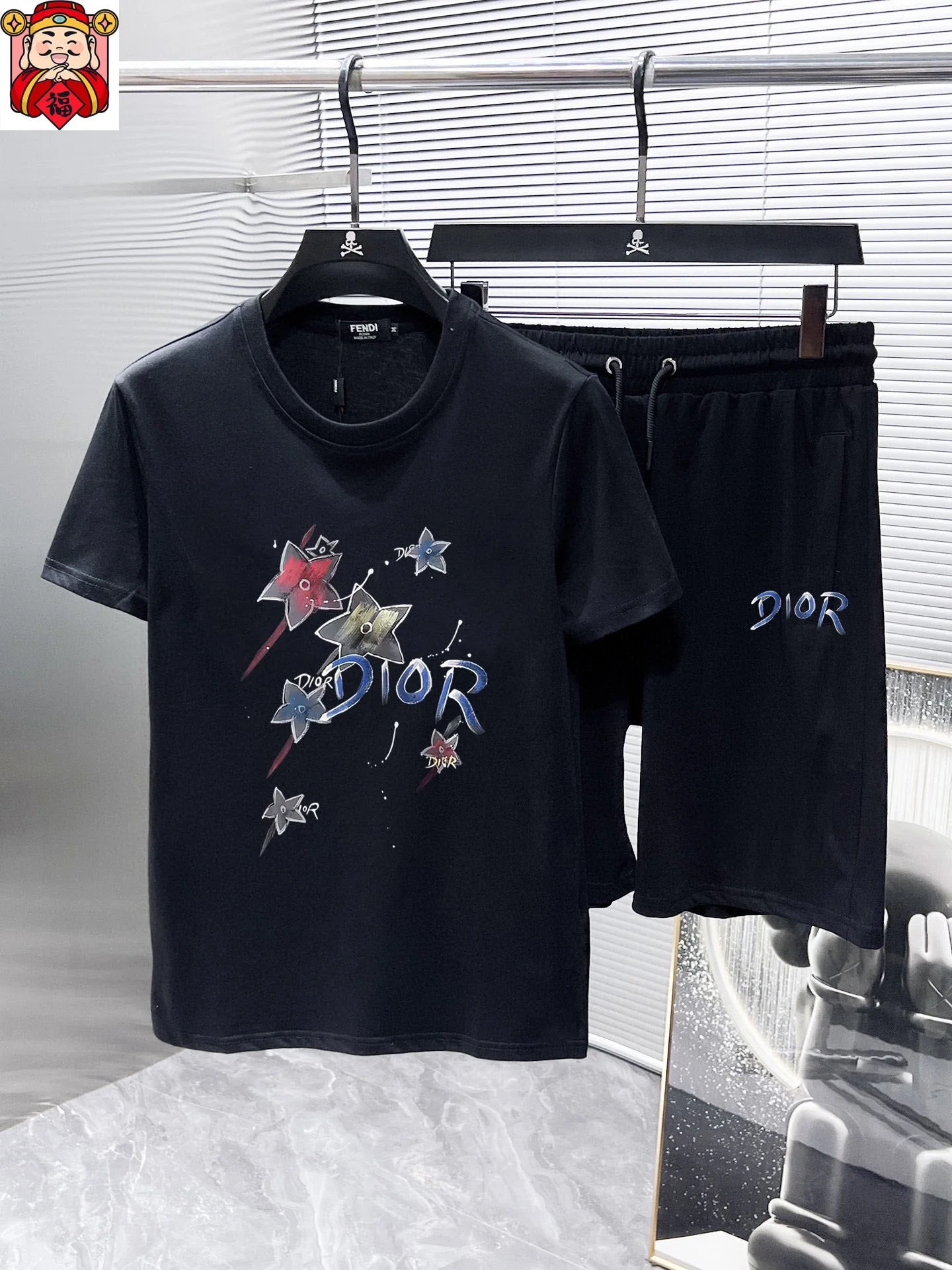 Dior T-Shirt — 8a3fed7b
