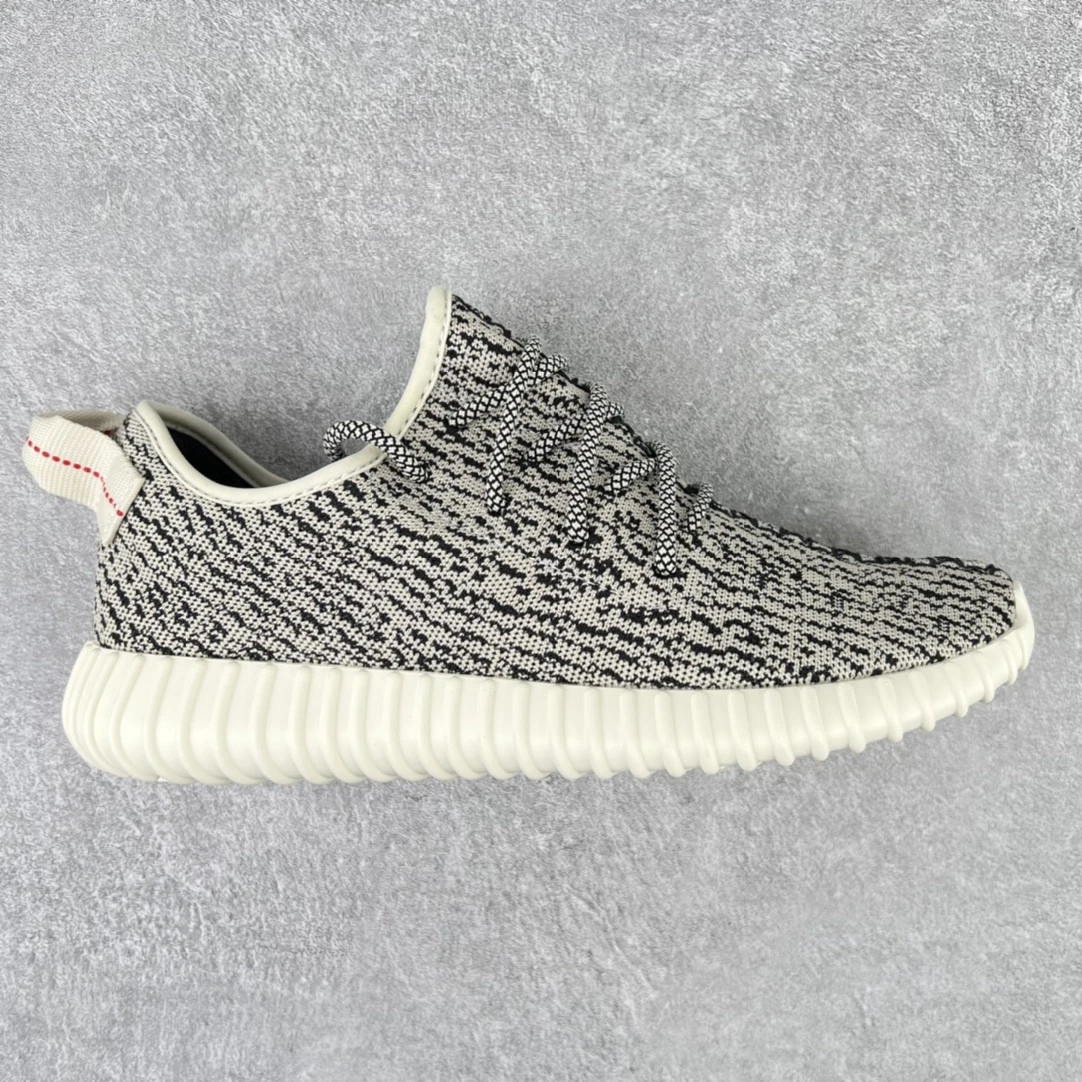 Adidas Shoes — 5e6ad67a