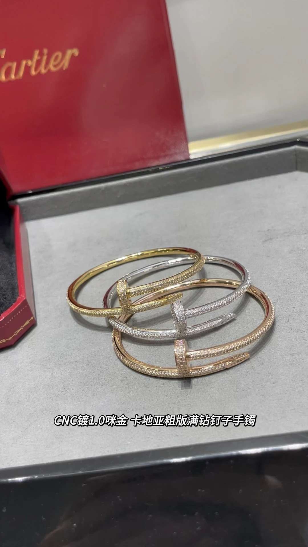 Cartier Jewellery — 14619b21