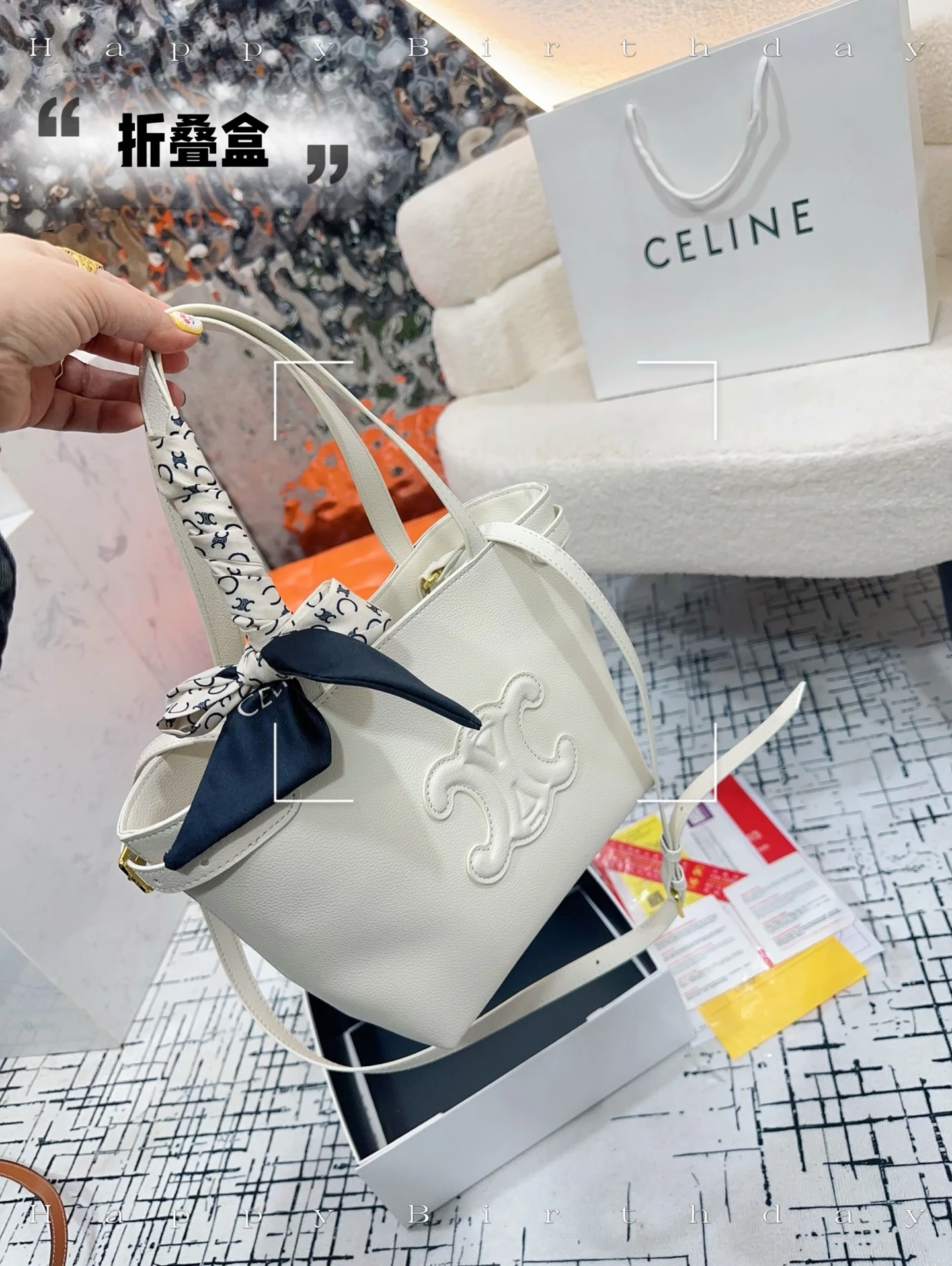 Celine Bag — 767604f6