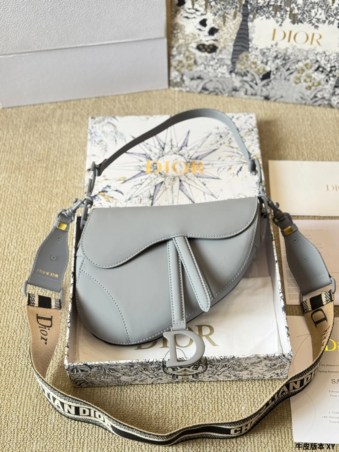 Dior Bag — ca4e83eb