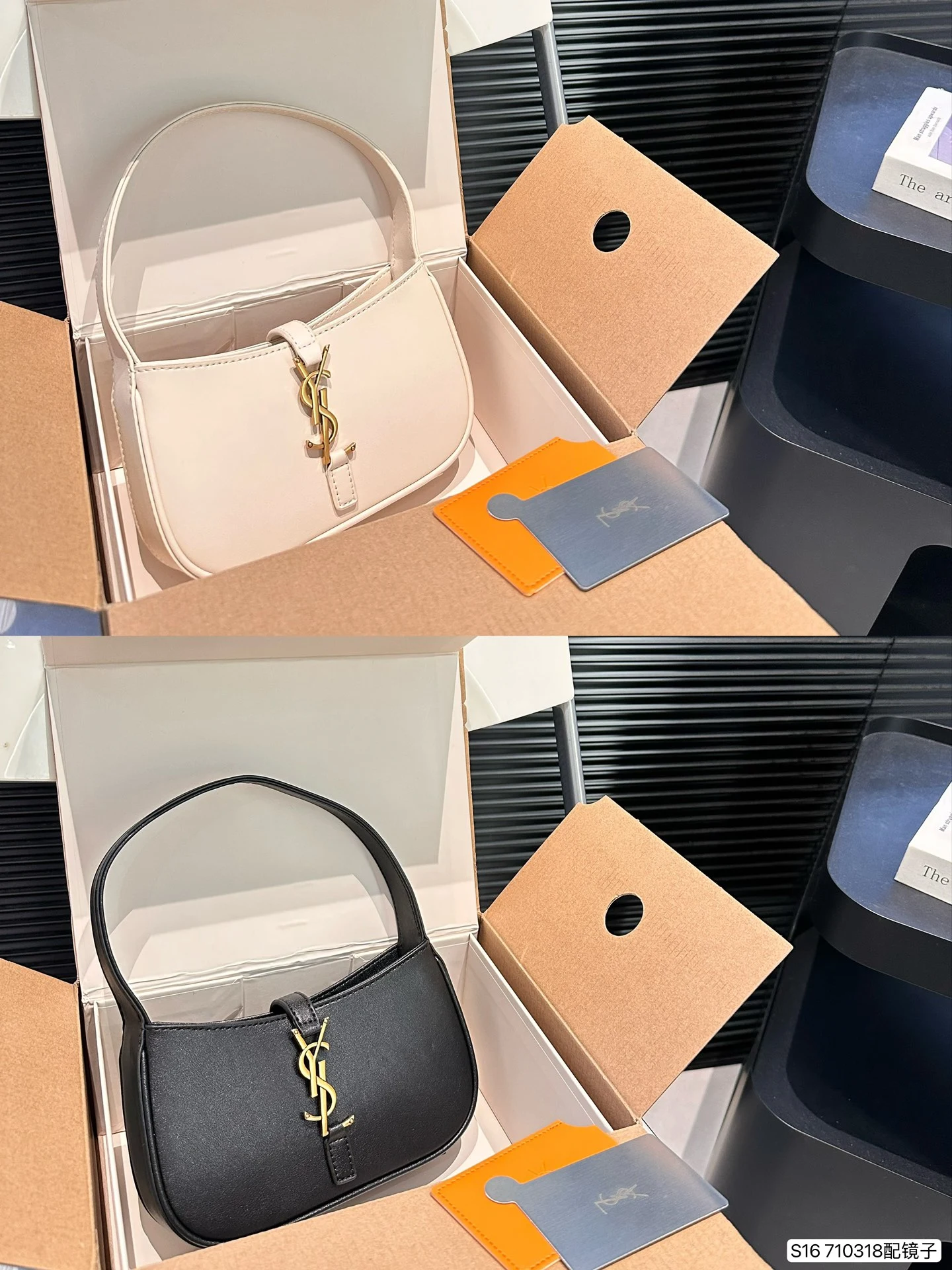 Saint Laurent Handbags — 97bbffd9