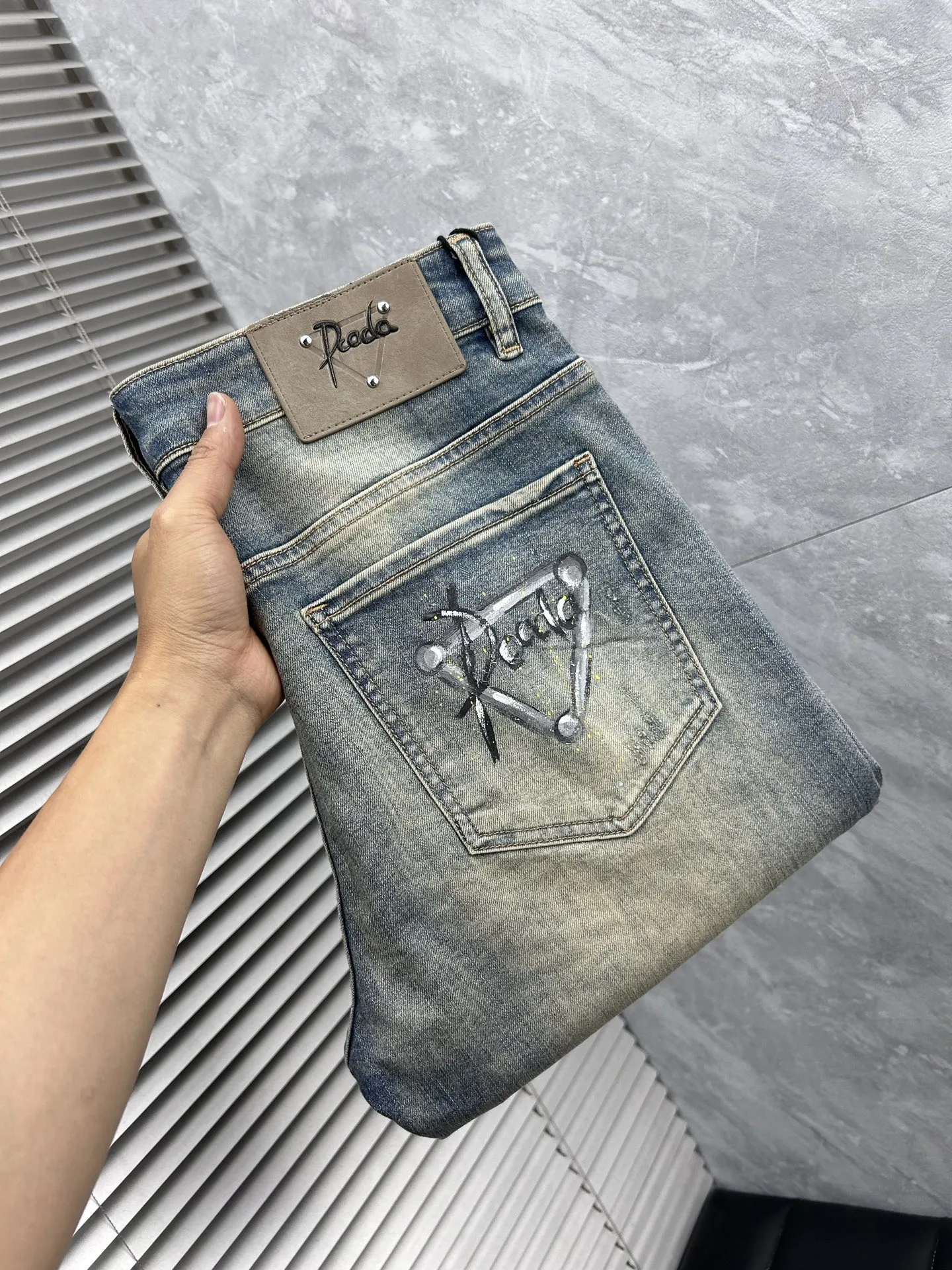 Jeans — 872070ee