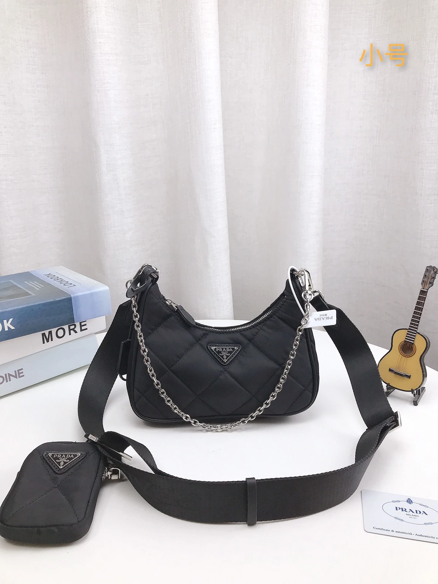 Prada Bag — 50fc3cb6