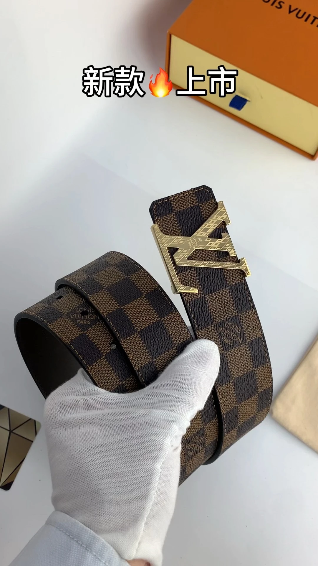 Louis Vuitton Belt — 9579b981