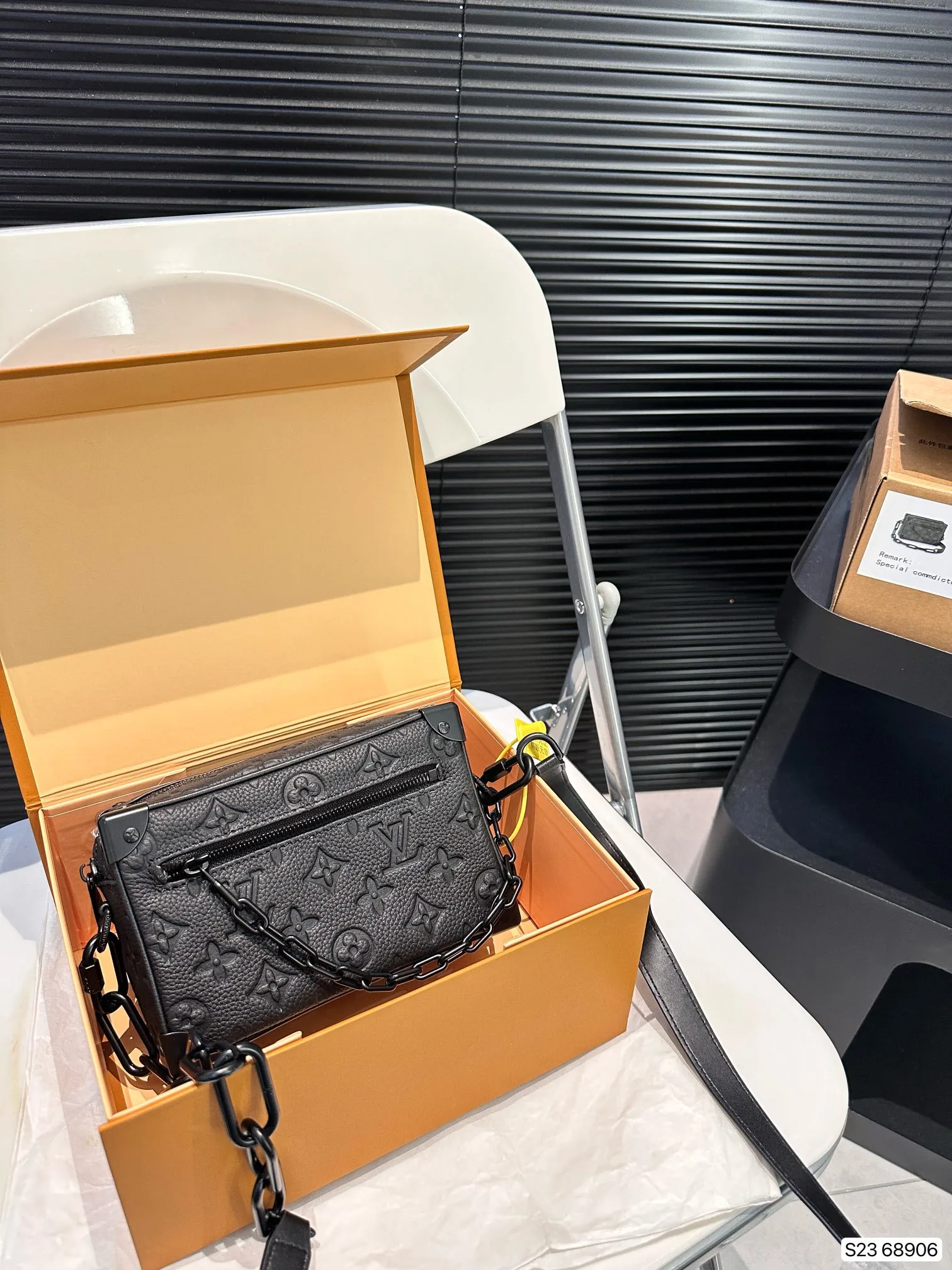 Louis Vuitton Bag — e3e0fece