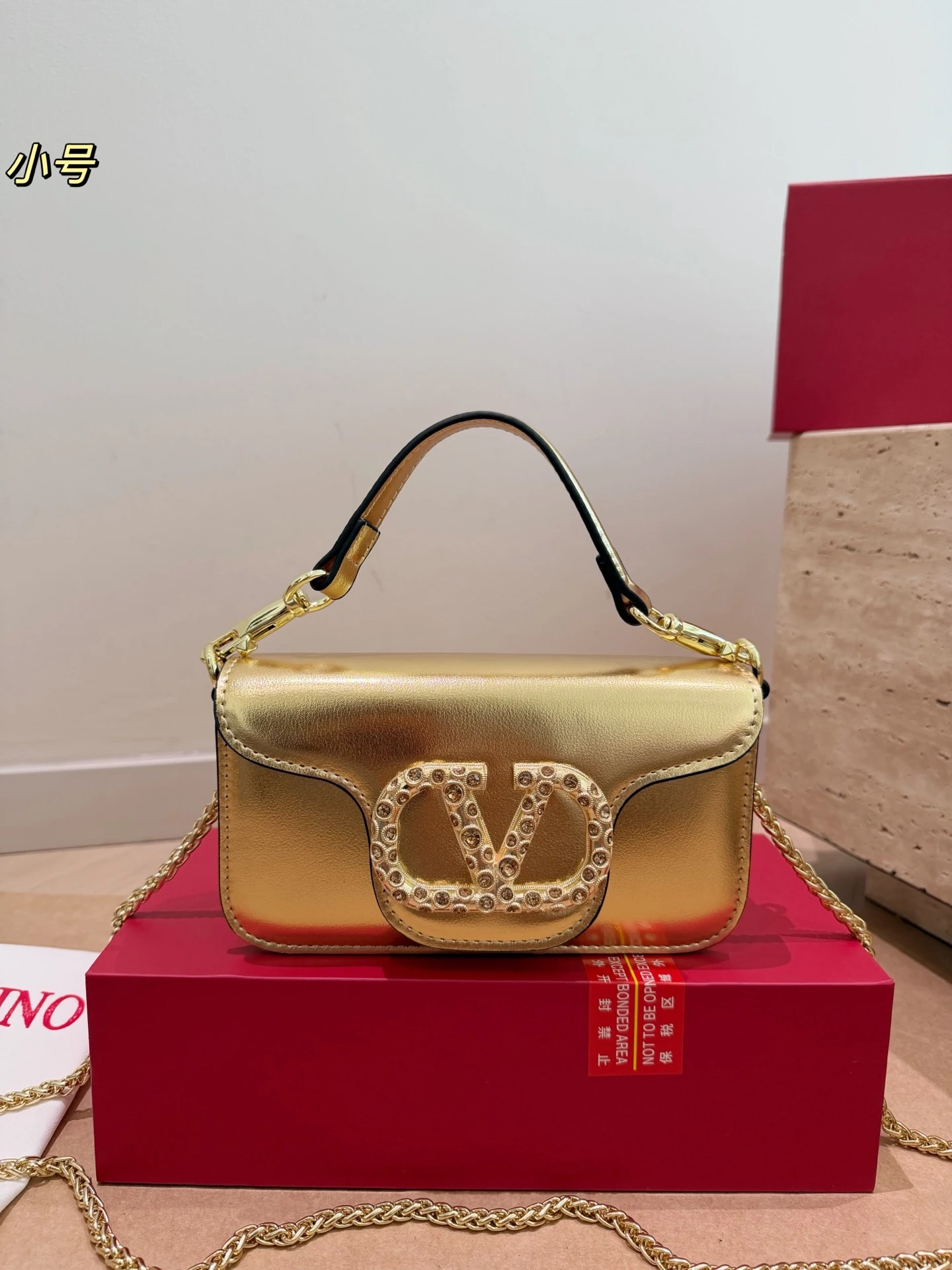 Valentino Bag — 45d7b096