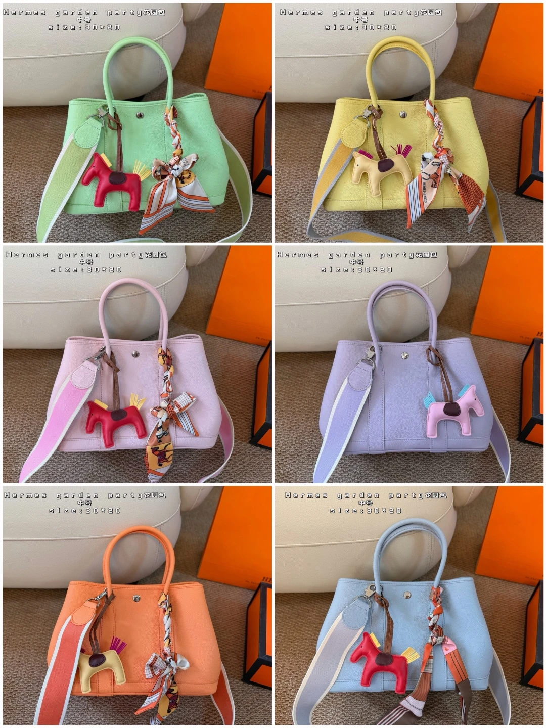 Hermès Bag — 353f196b