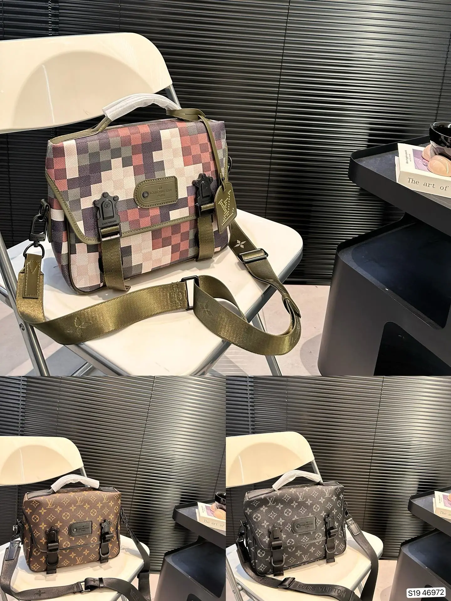 Louis Vuitton Bag — ba1b50d2