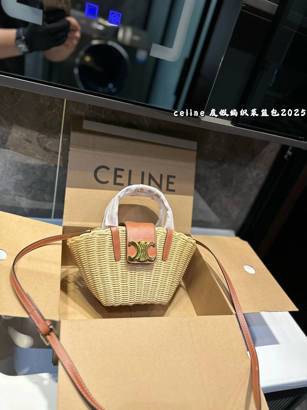 Celine Bag — 87269d18