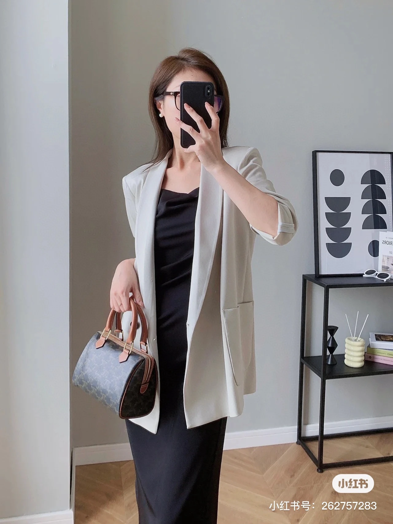 Celine Bag — 94e7463e