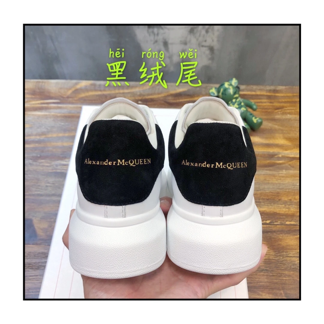 Alexander McQueen Sneakers — 6ac4d58d