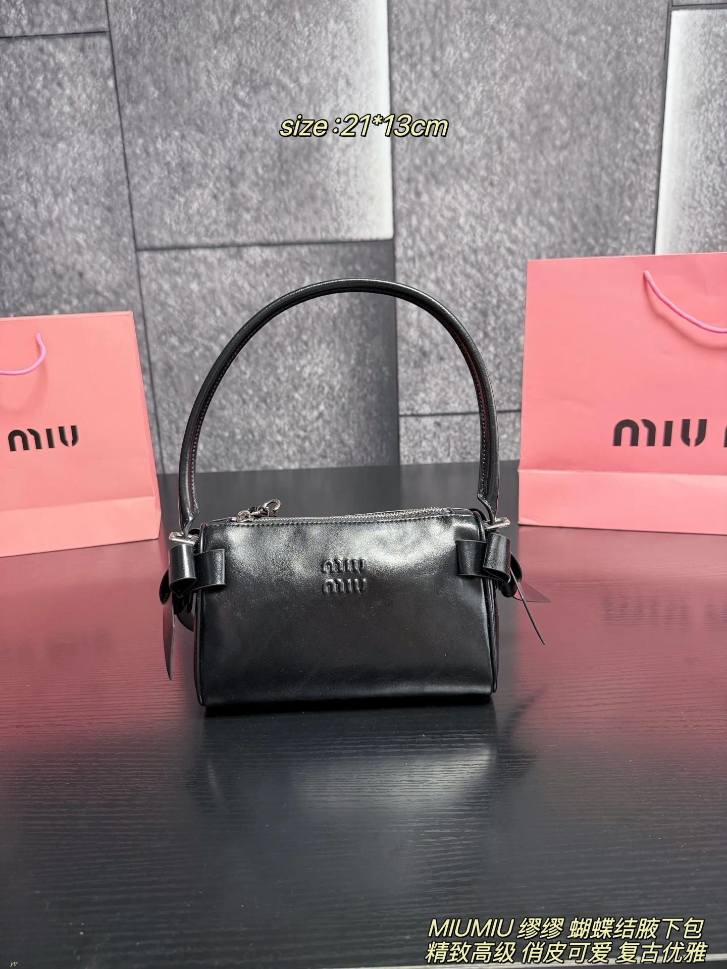 Miu Miu Bag — cfb71f03