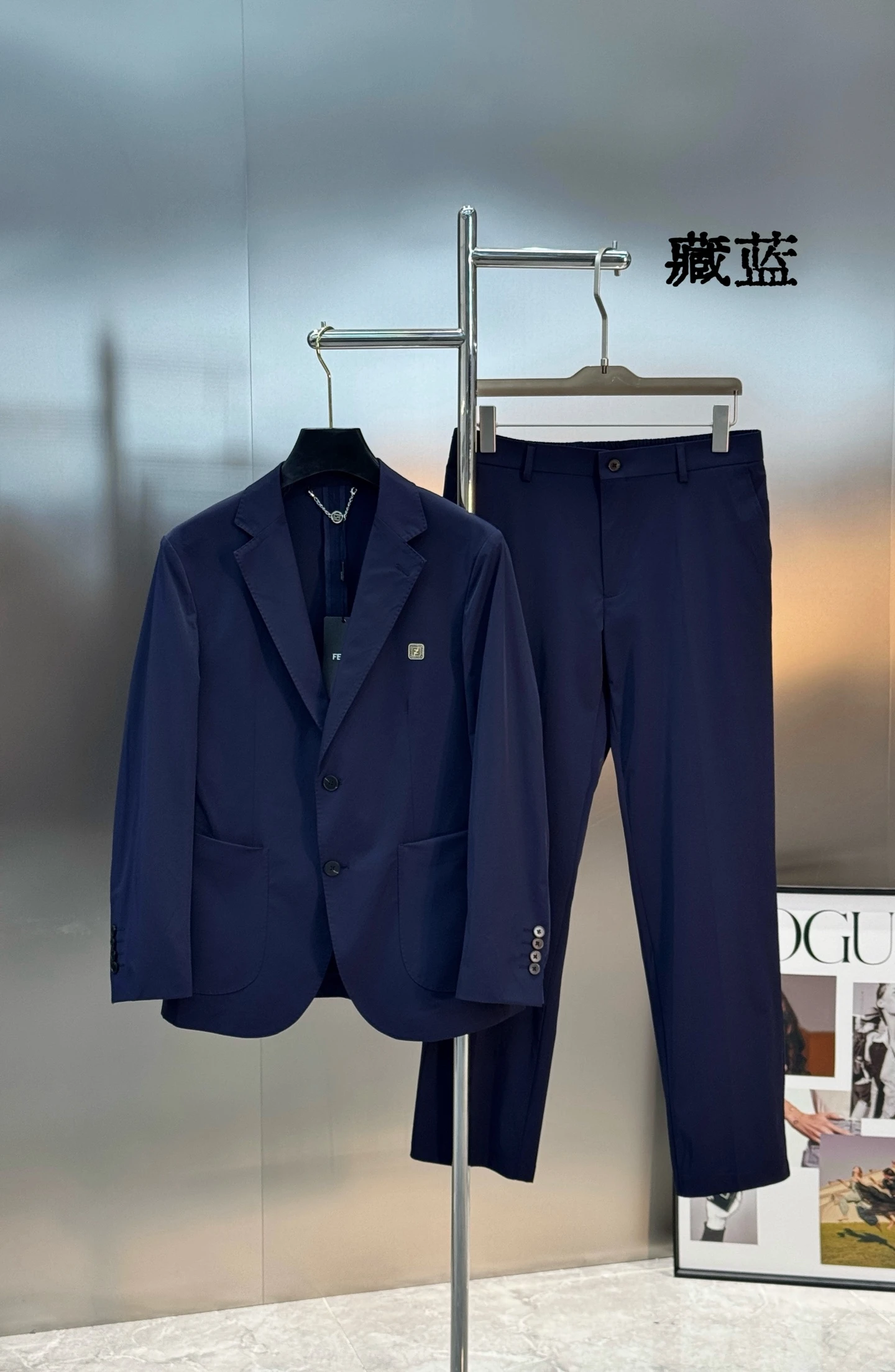 Fendi Matching Sets — a5e3ae45