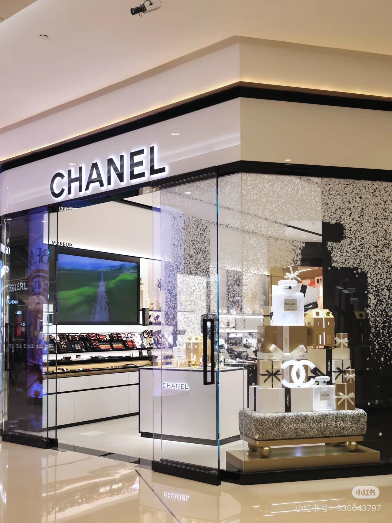 Chanel Fragrance — d18031a0
