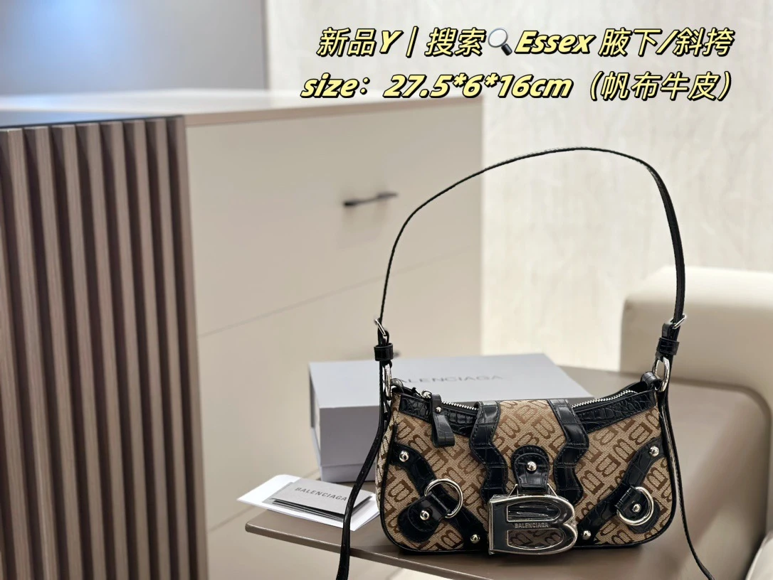 Balenciaga Bag — 7664c19f