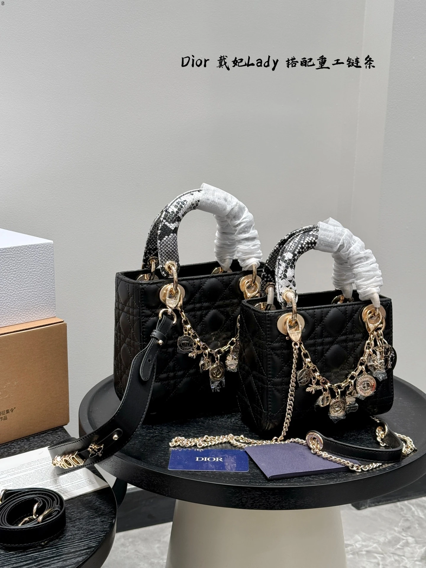 Dior Bag — a14cf9ca