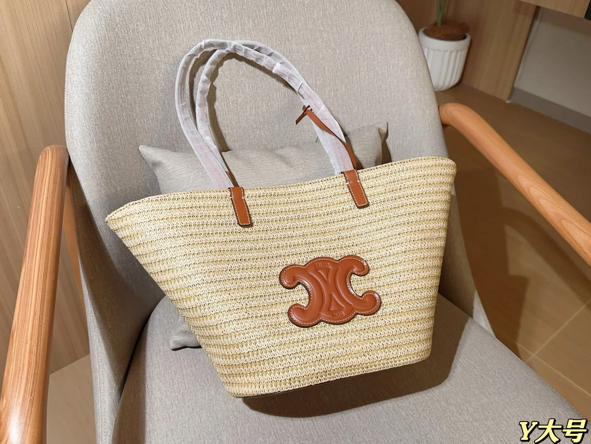 Celine Bag — a65a8955
